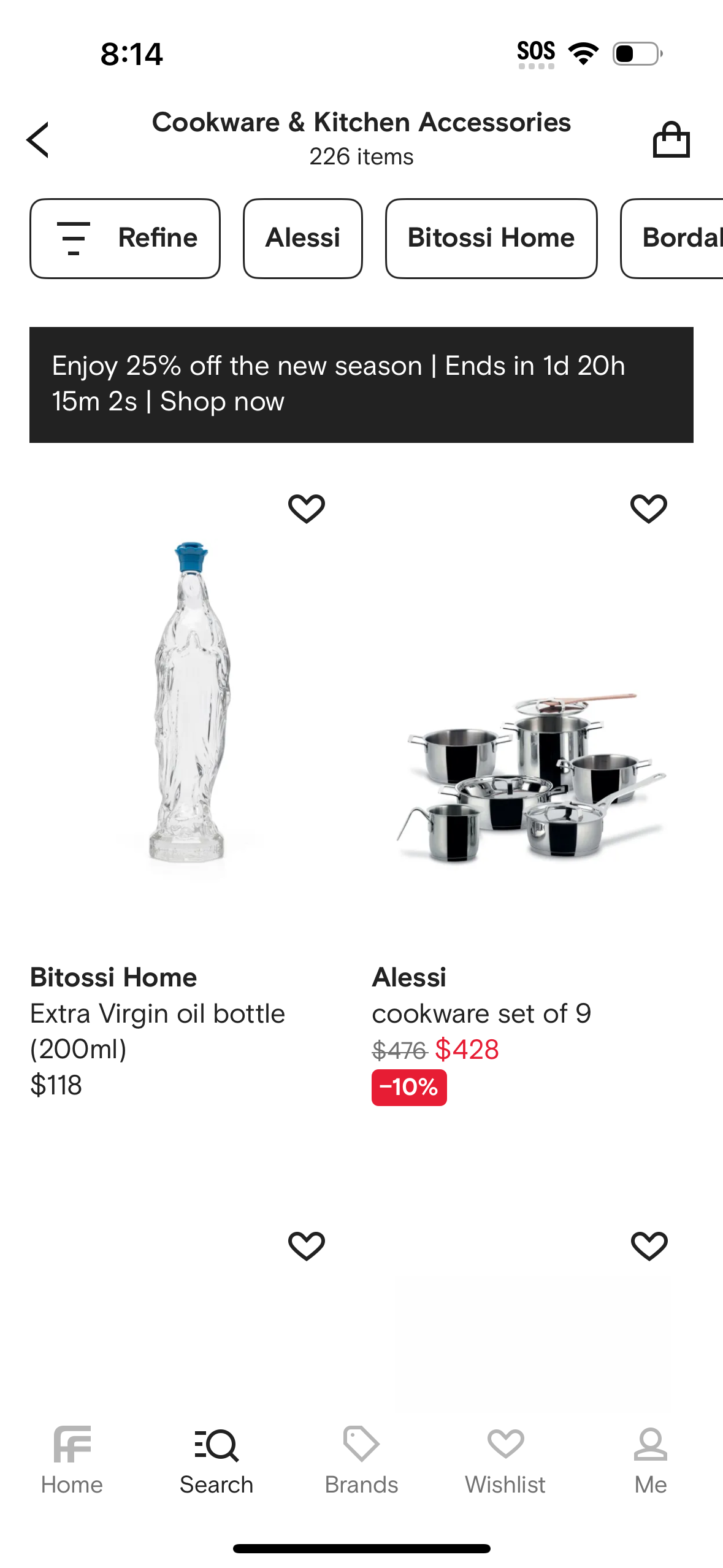 farfetch app screenshot 291