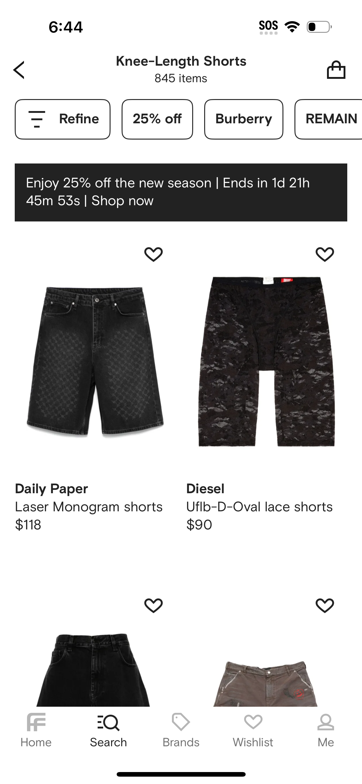 farfetch app screenshot 841