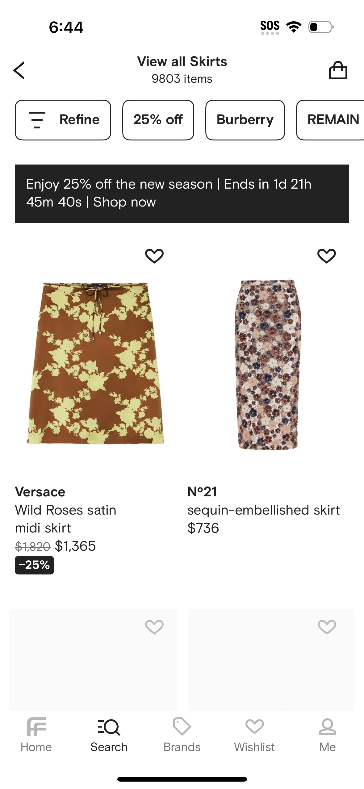 farfetch app screenshot 835