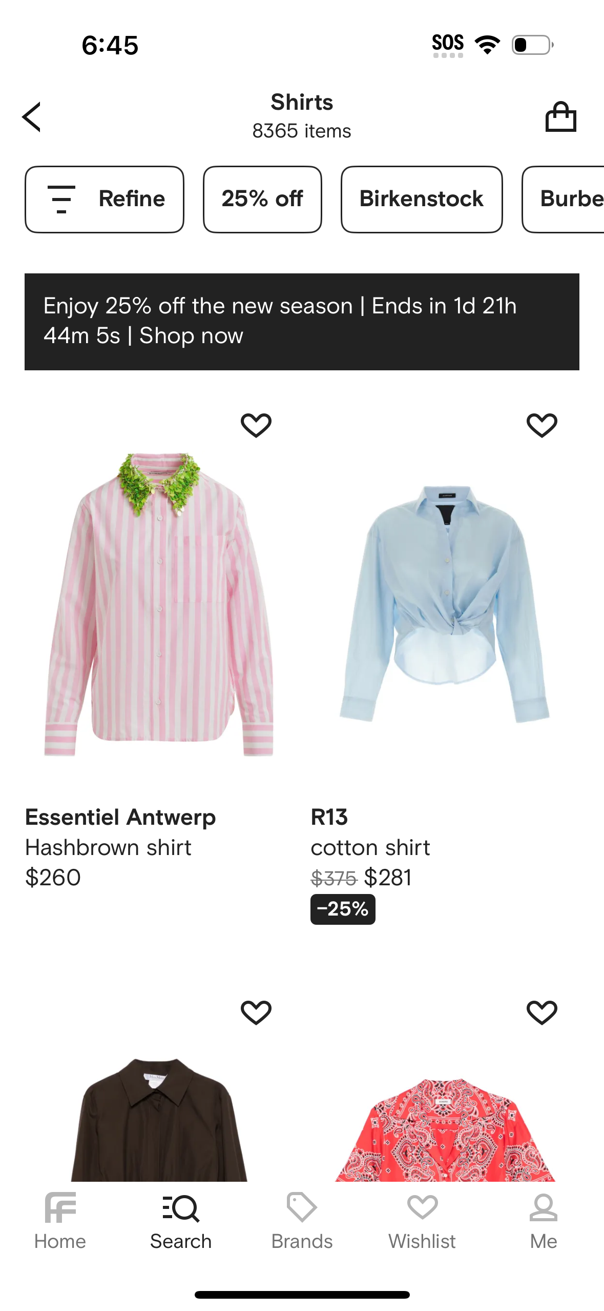 farfetch app screenshot 810