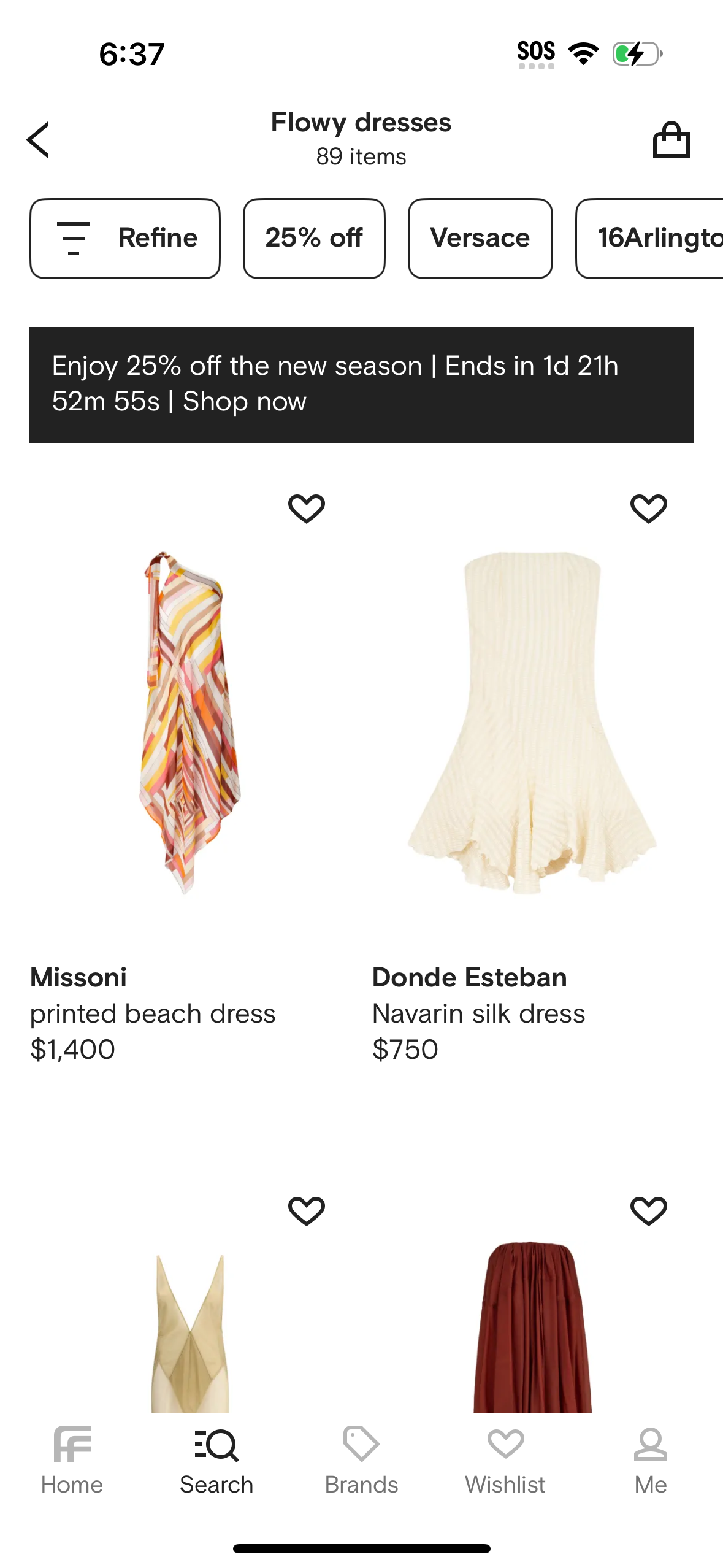 farfetch app screenshot 935