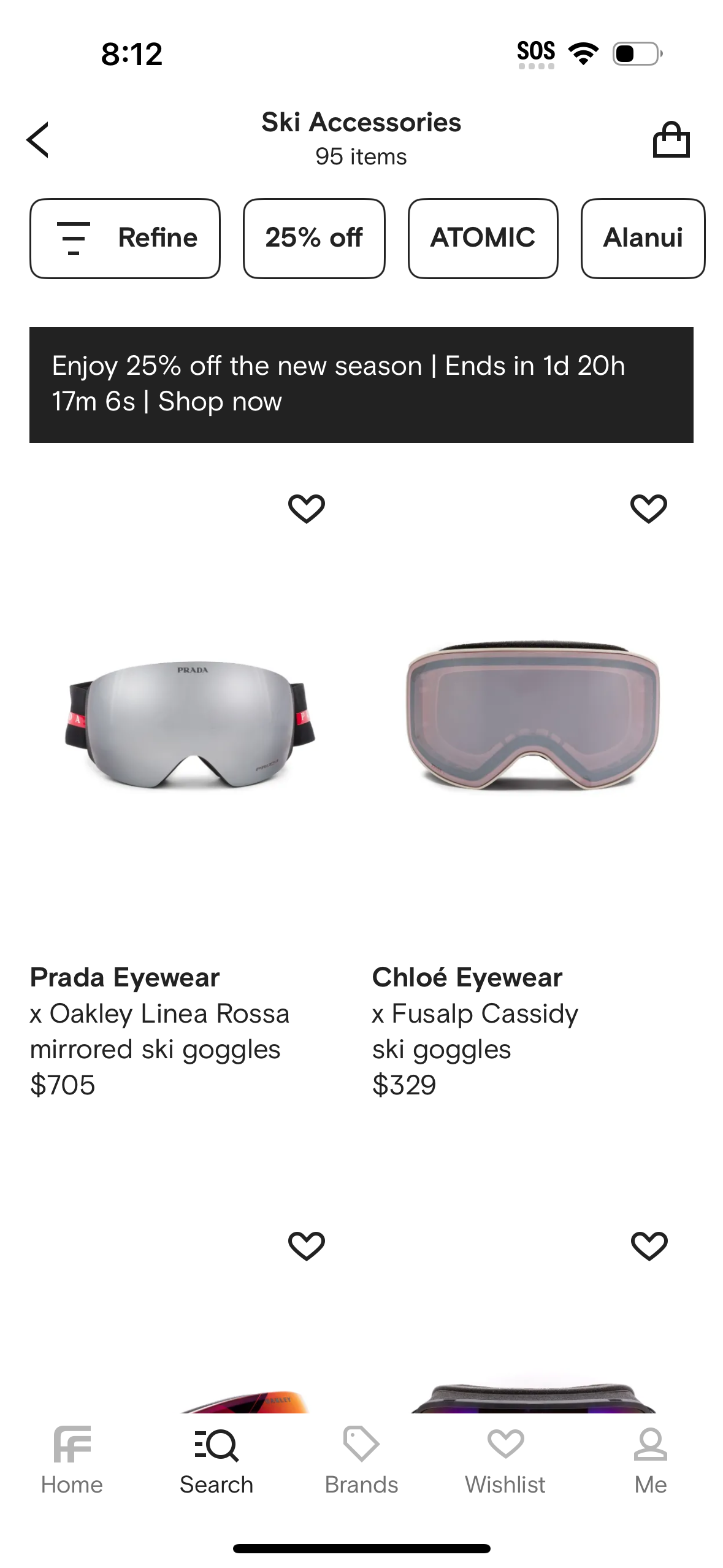 farfetch app screenshot 335