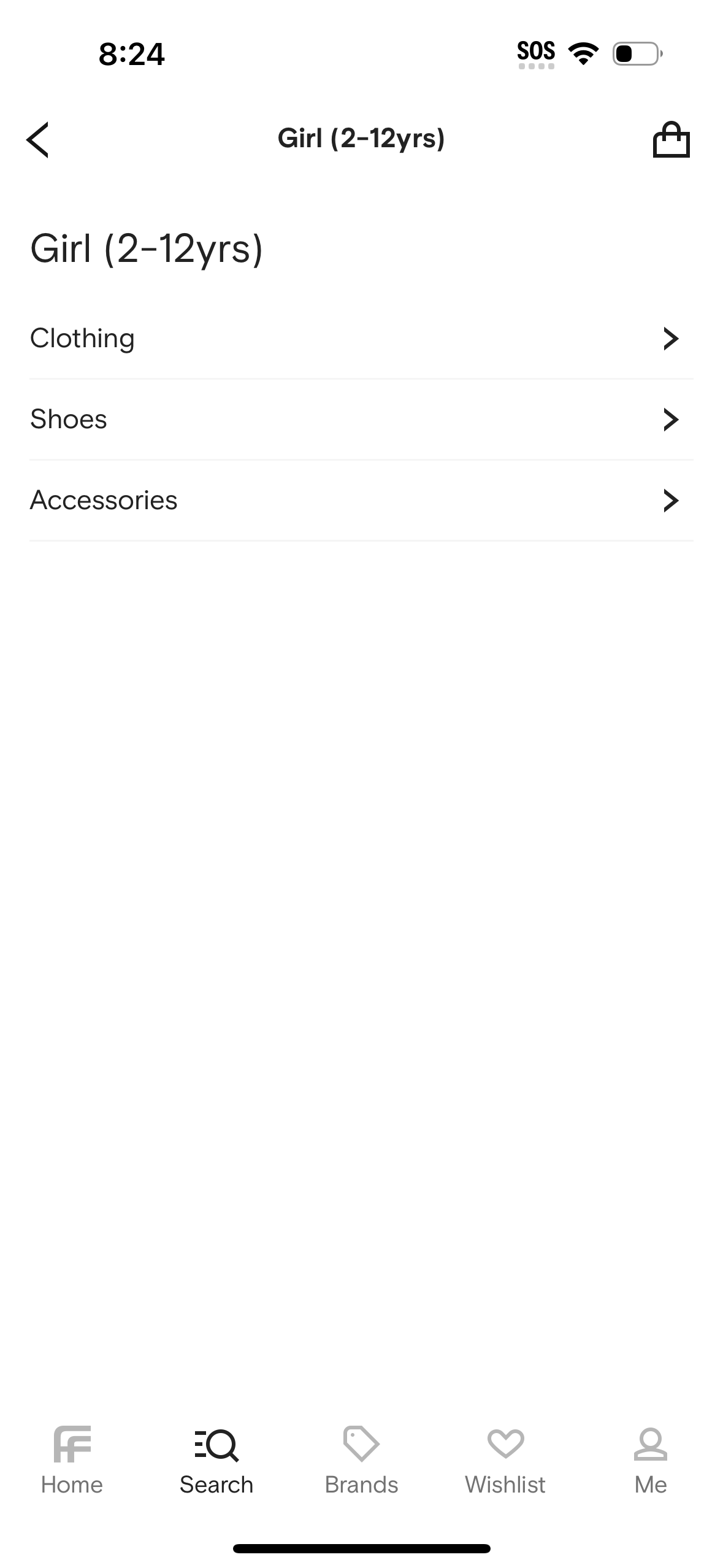 farfetch app screenshot 186