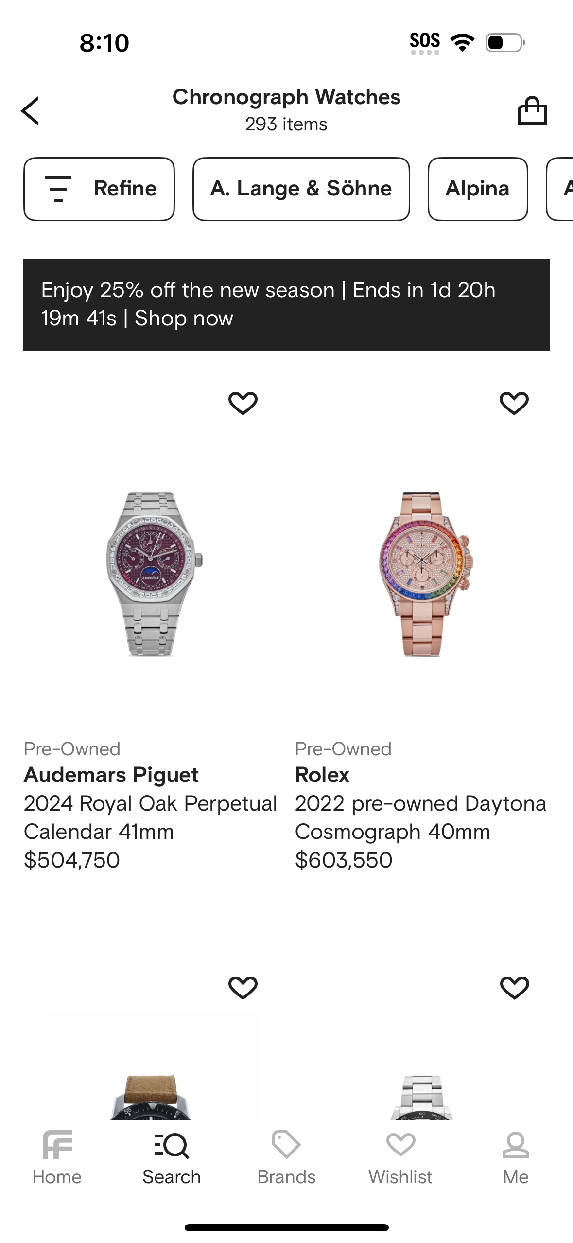 farfetch app screenshot 392