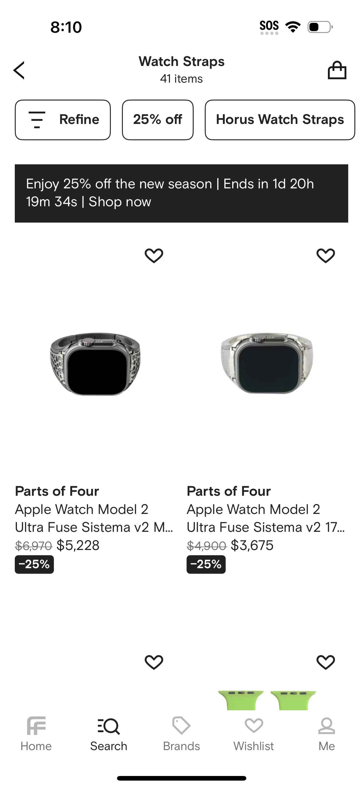 farfetch app screenshot 389