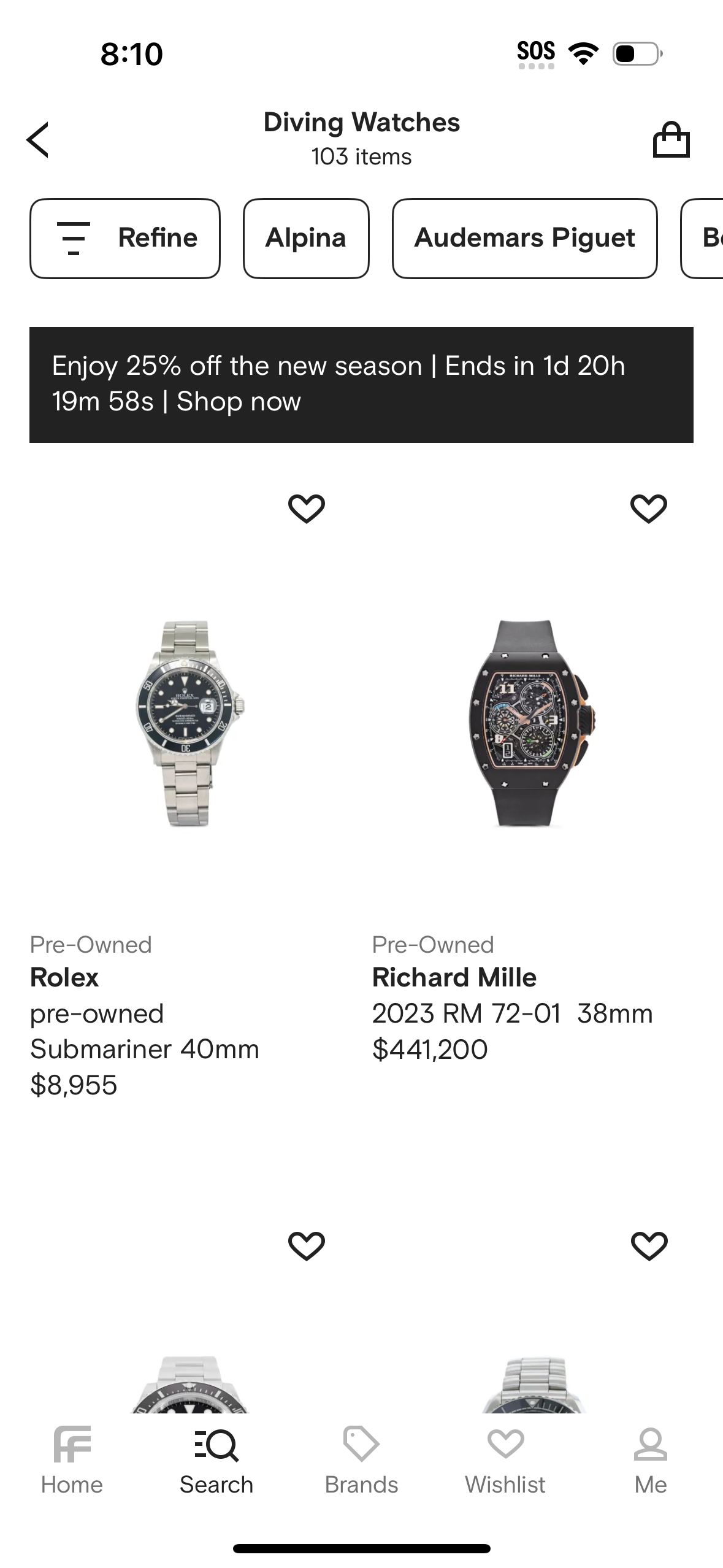 farfetch app screenshot 395