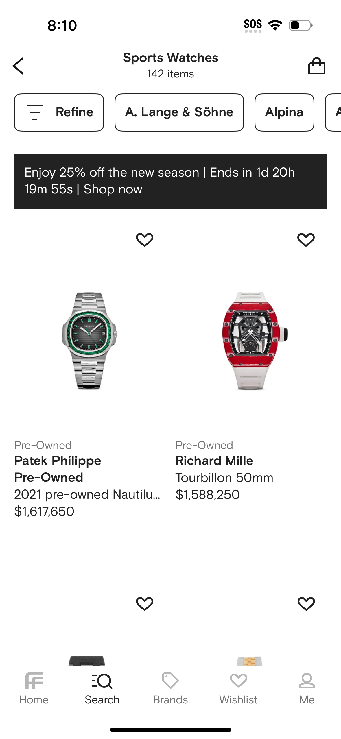 farfetch app screenshot 391