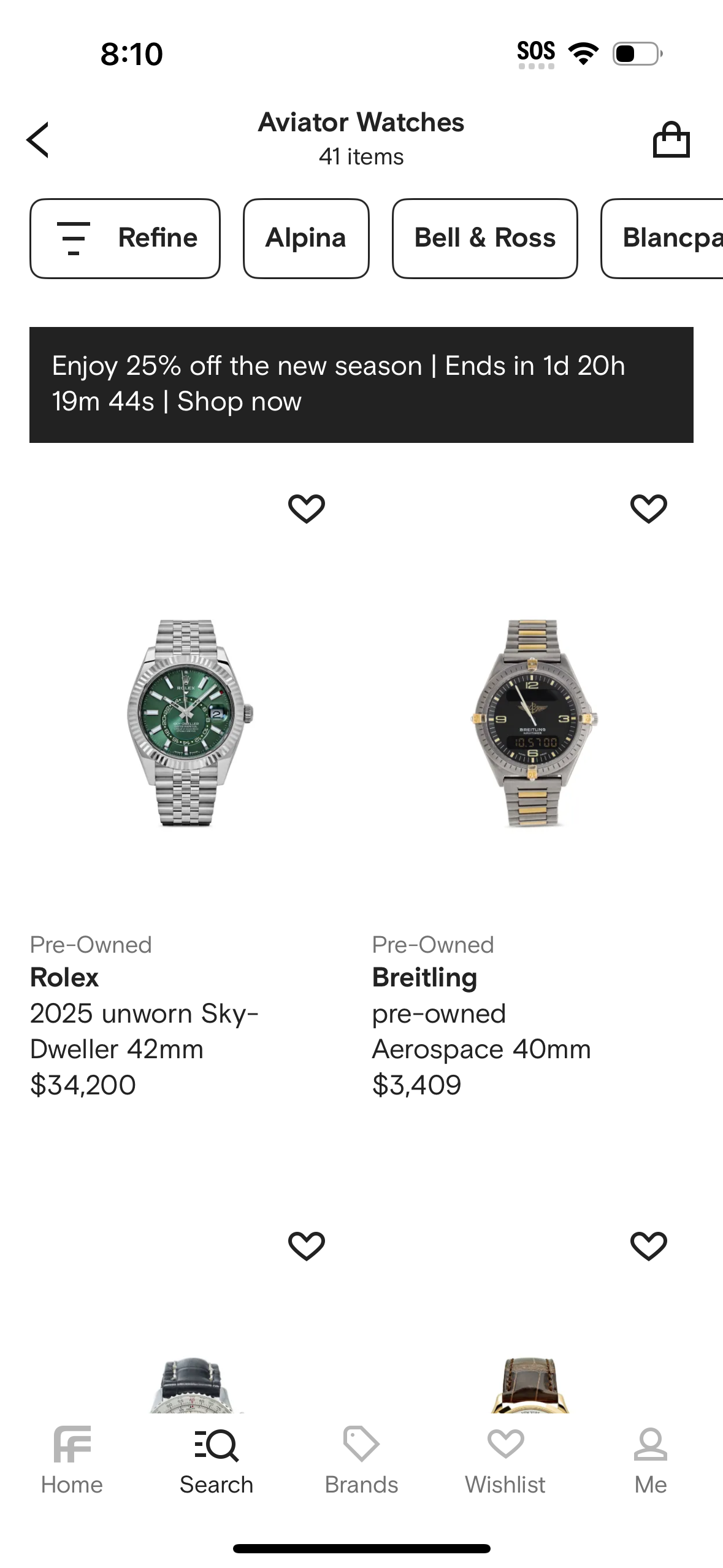 farfetch app screenshot 390