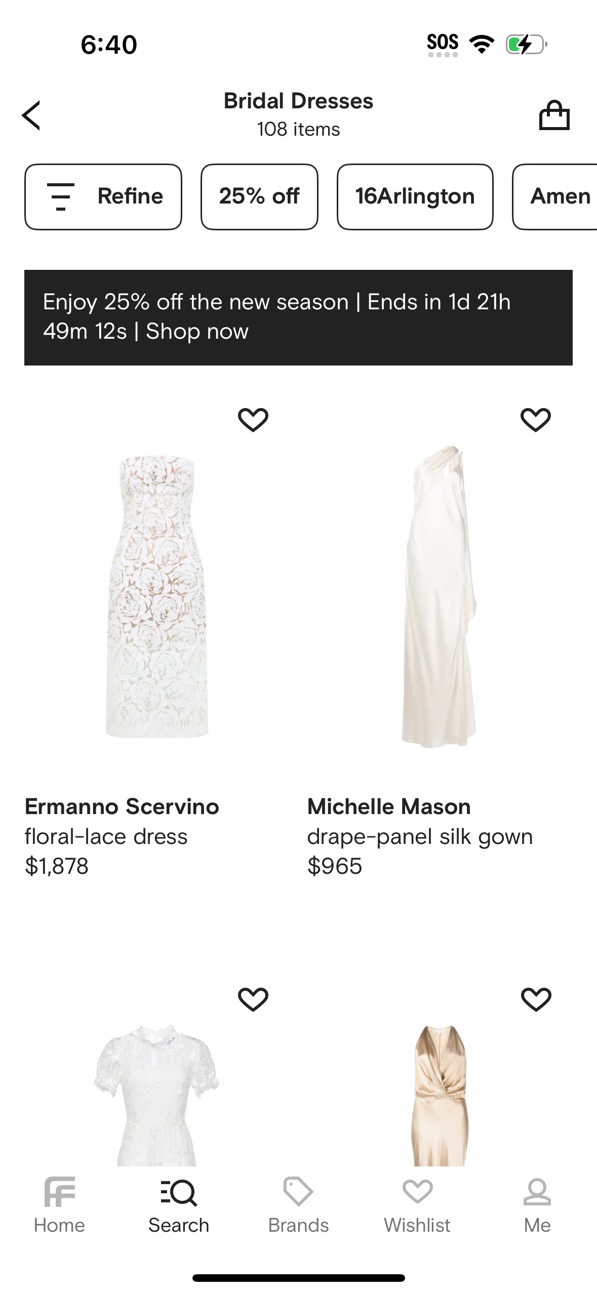 farfetch app screenshot 874