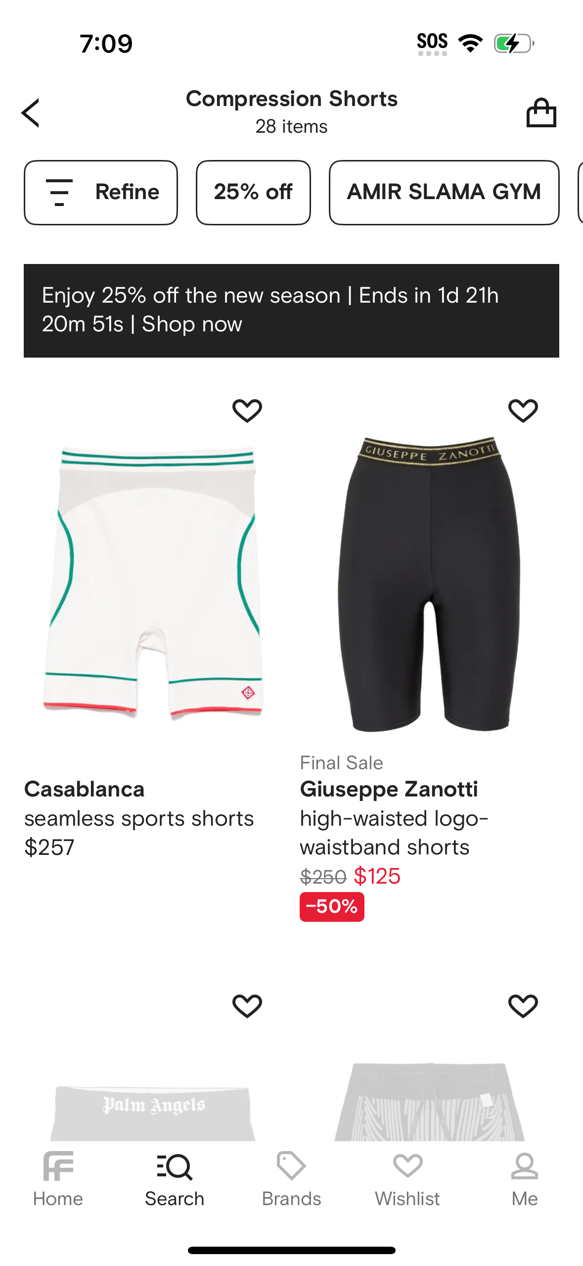 farfetch app screenshot 676