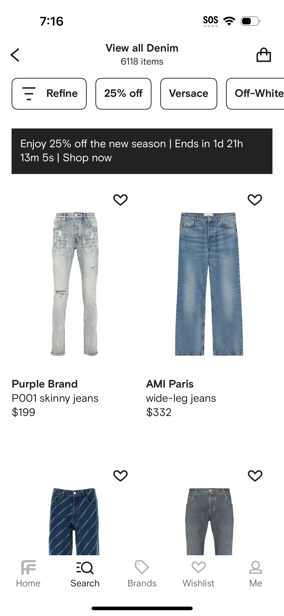 farfetch app screenshot 538