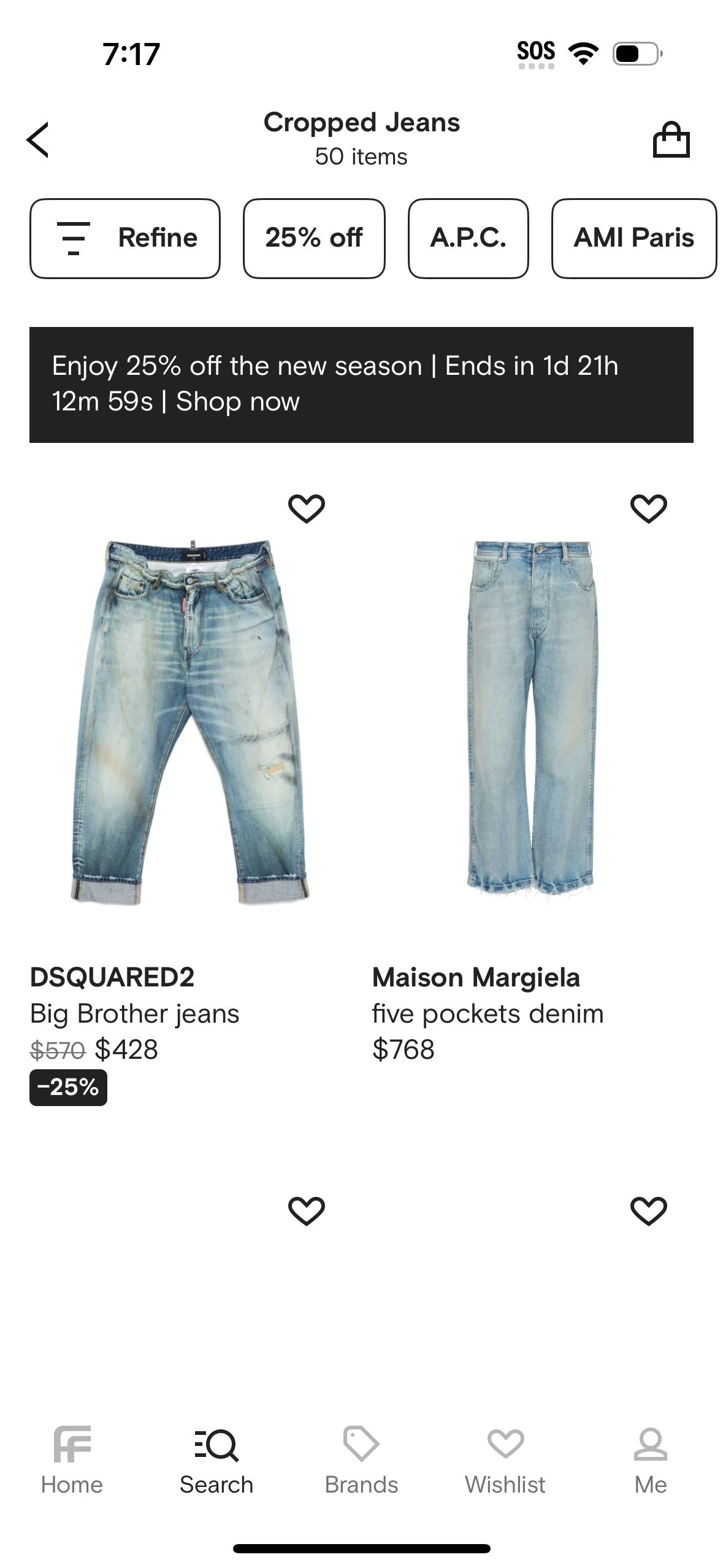 farfetch app screenshot 536