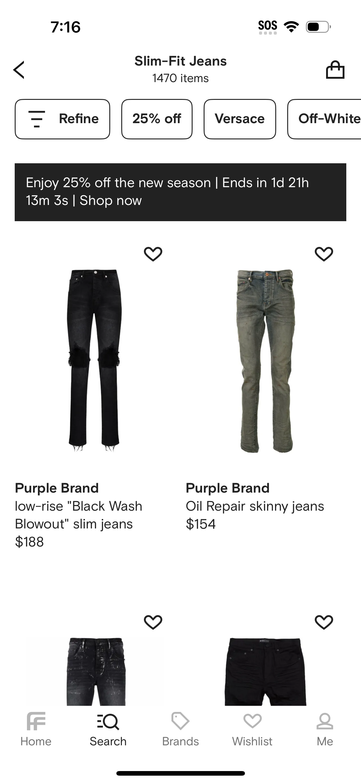 farfetch app screenshot 534