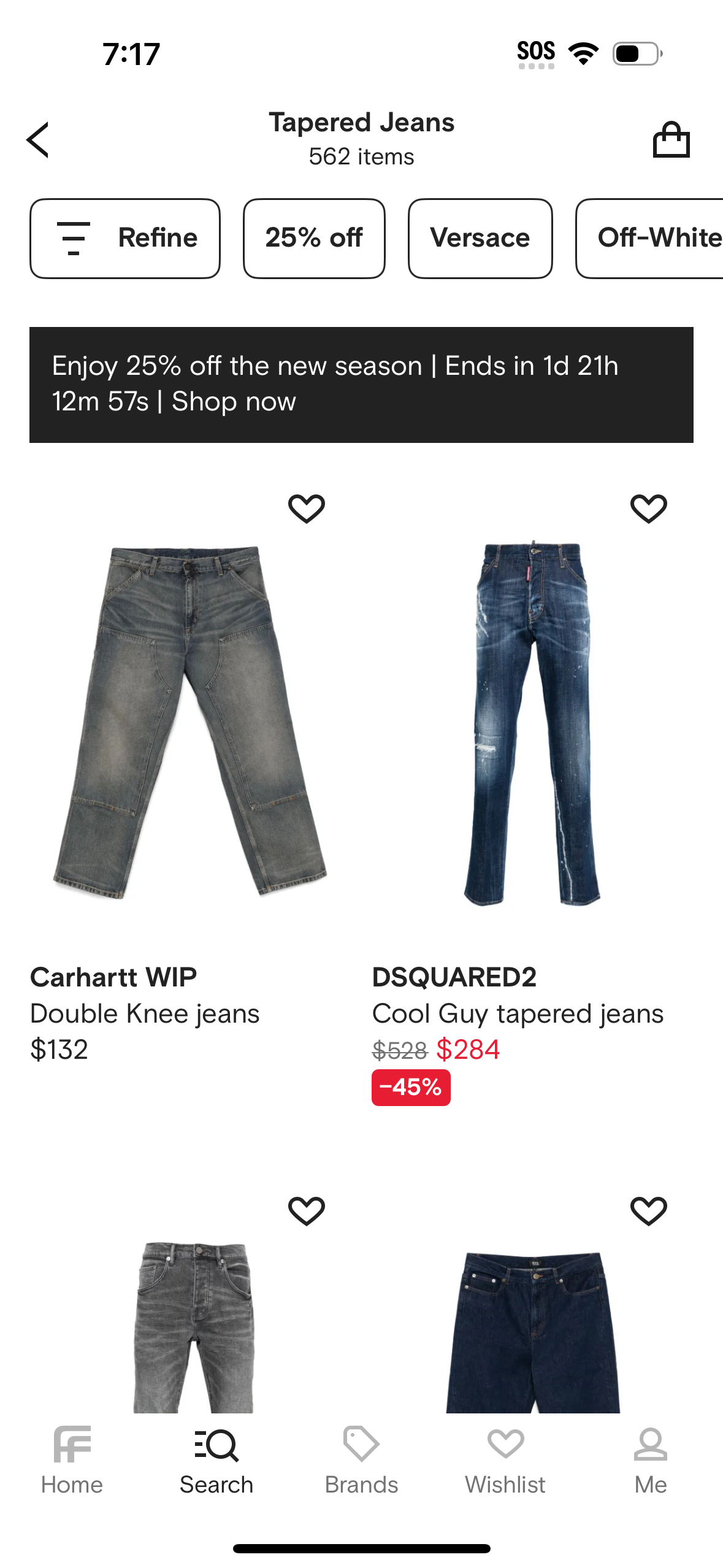 farfetch app screenshot 535