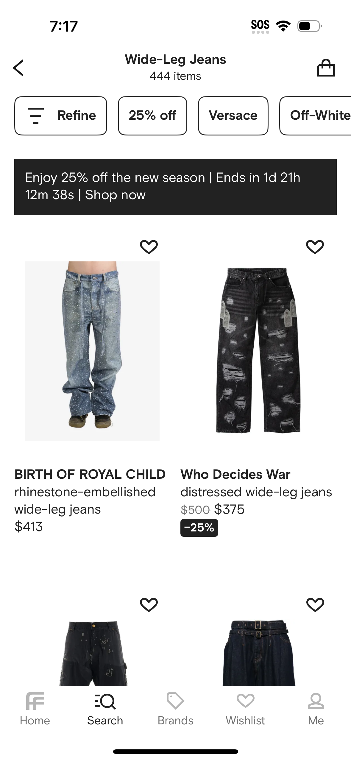 farfetch app screenshot 531