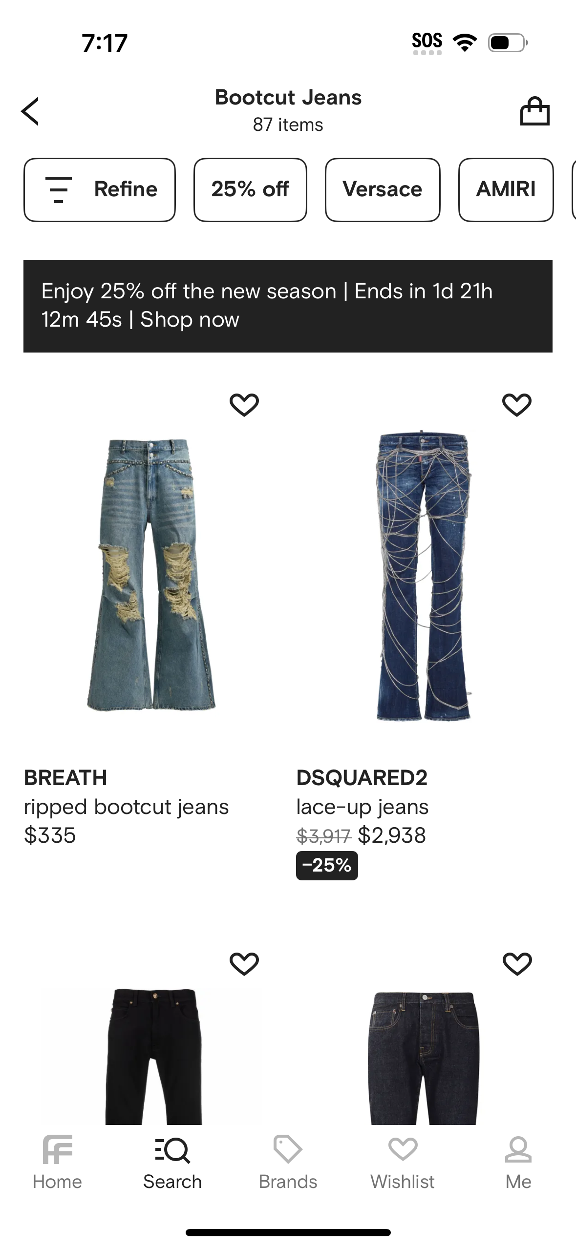 farfetch app screenshot 529