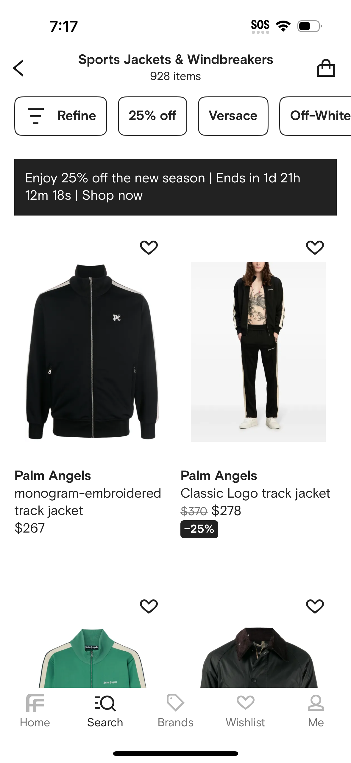 farfetch app screenshot 525