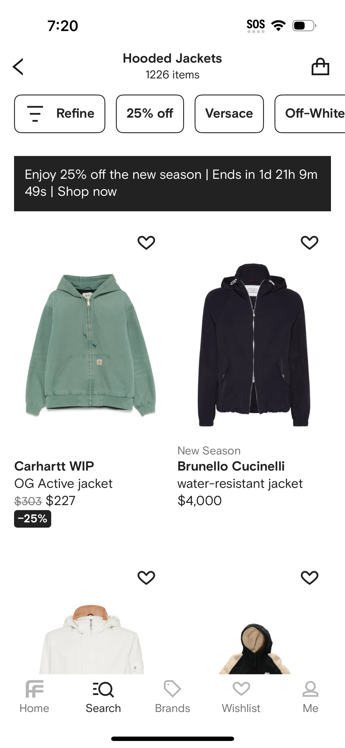 farfetch app screenshot 521