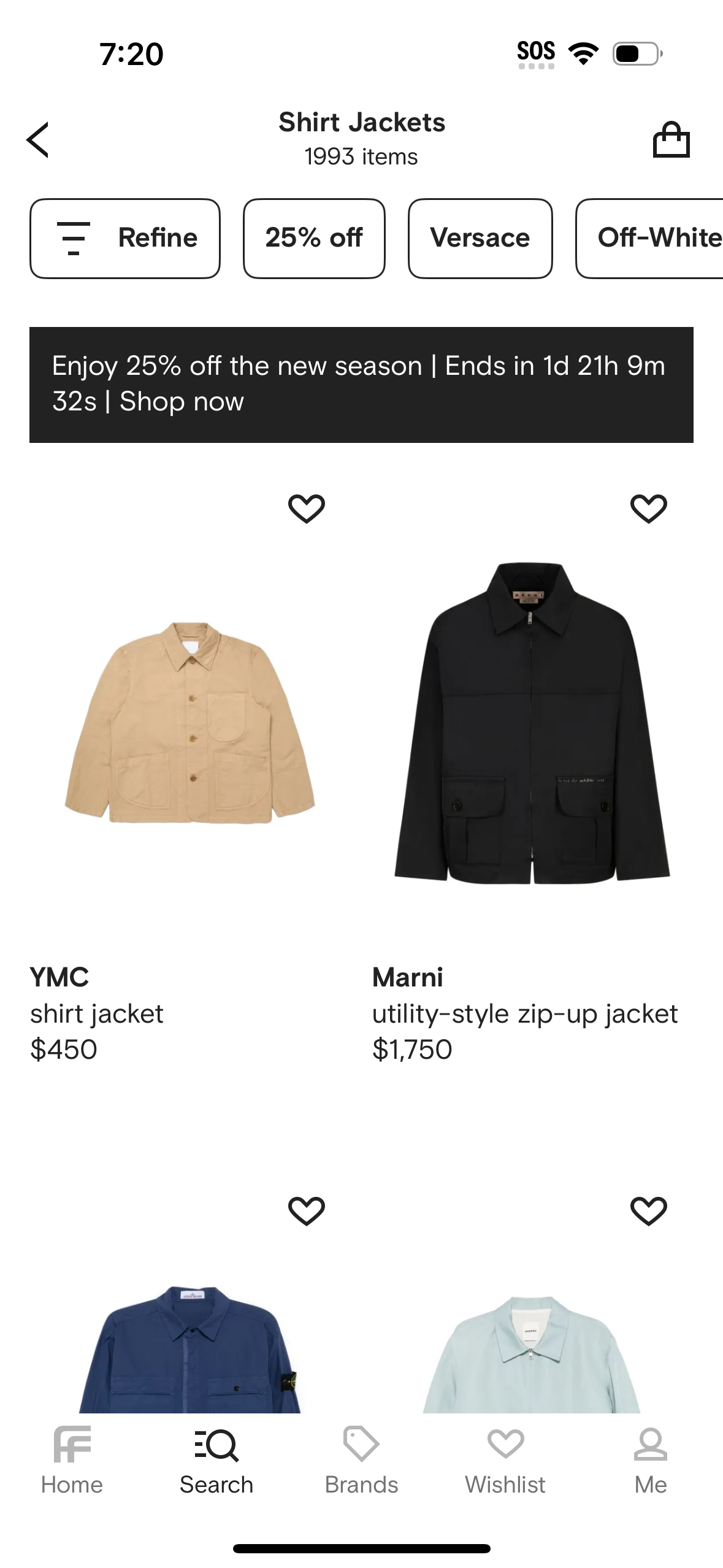 farfetch app screenshot 516