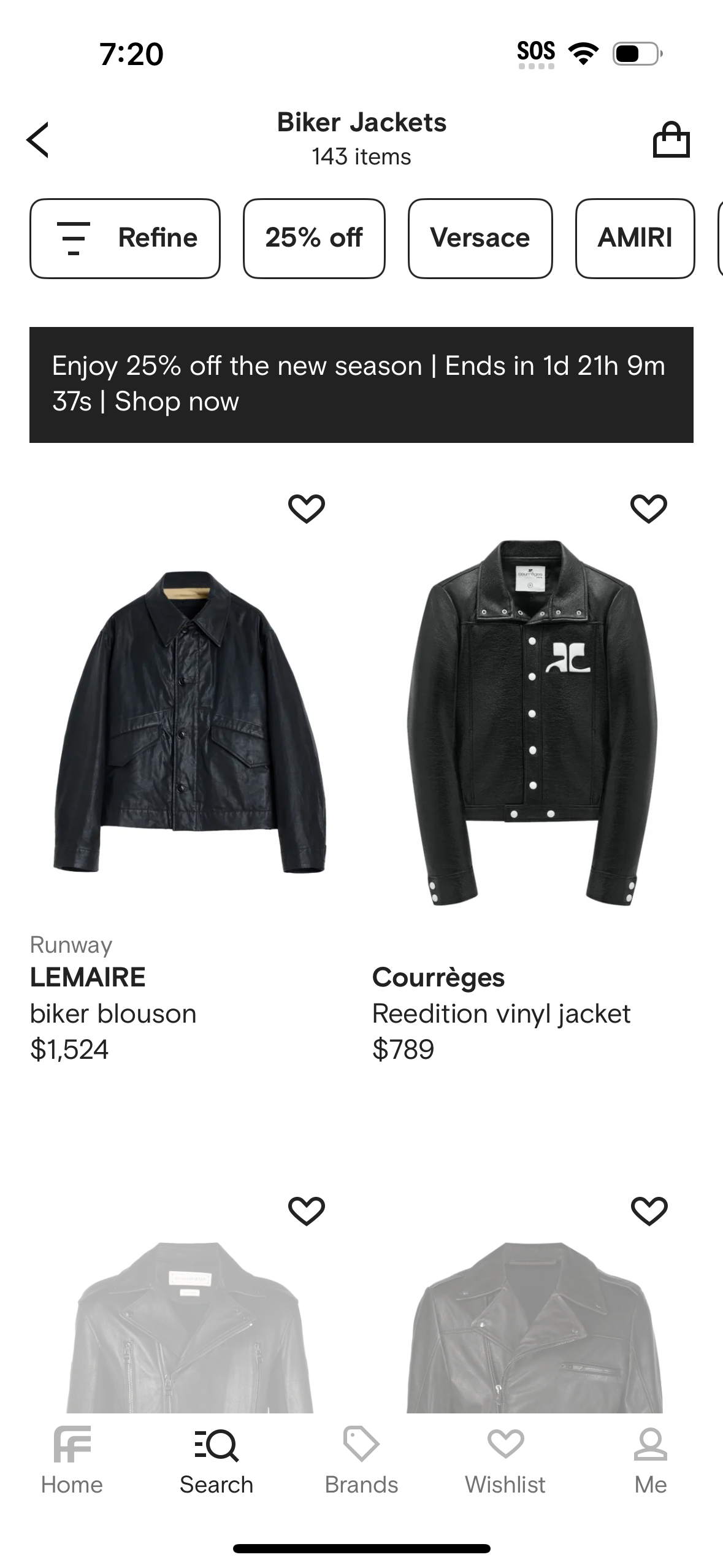 farfetch app screenshot 515