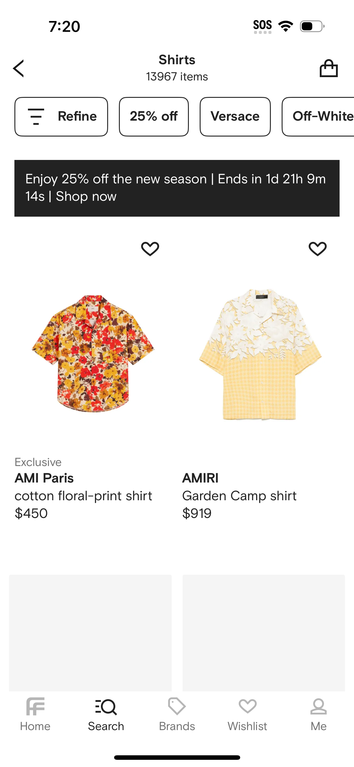 farfetch app screenshot 512