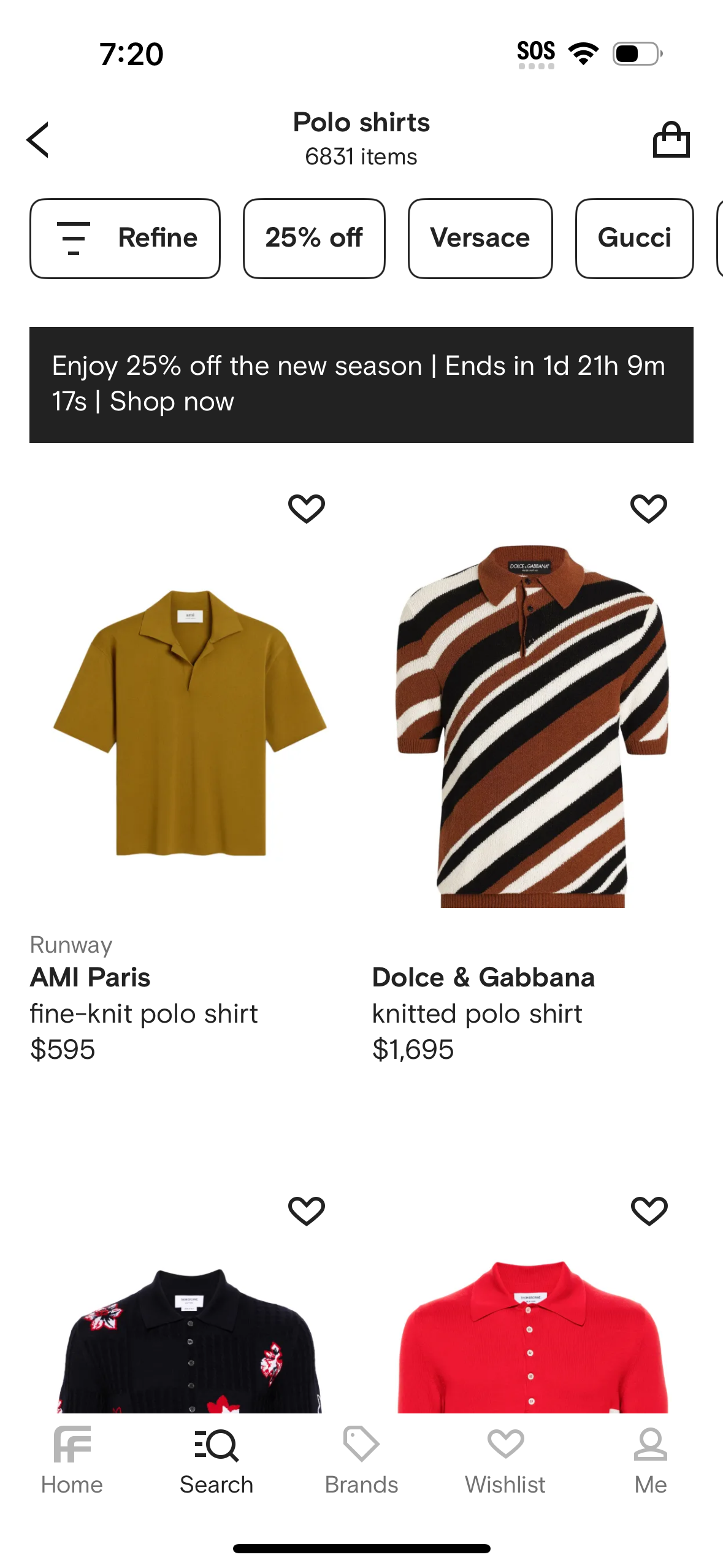 farfetch app screenshot 511