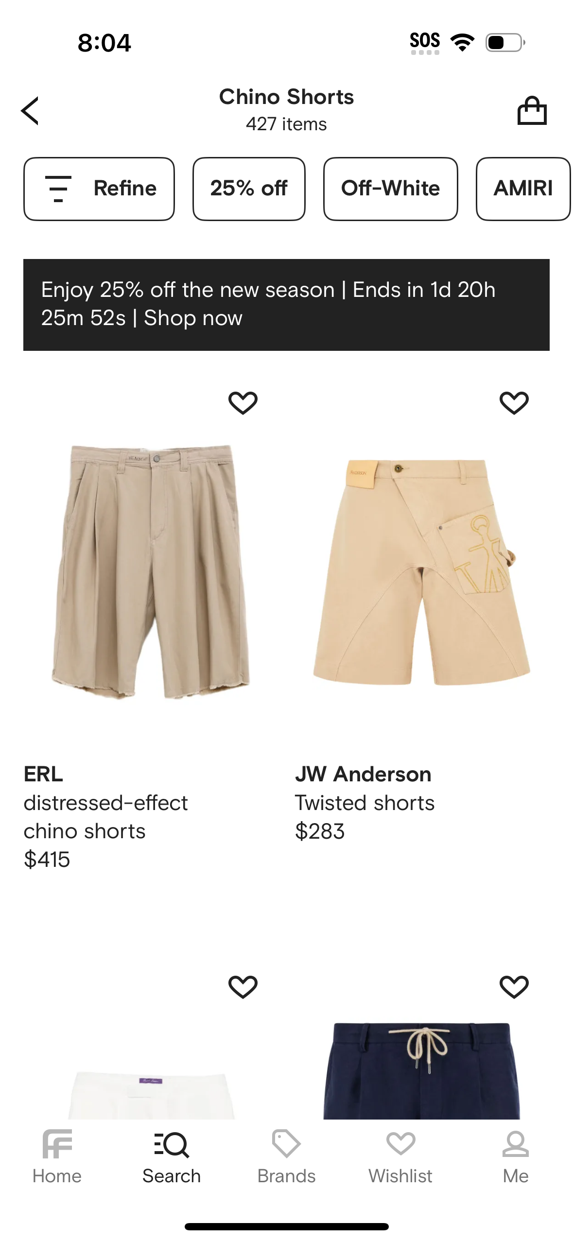 farfetch app screenshot 506