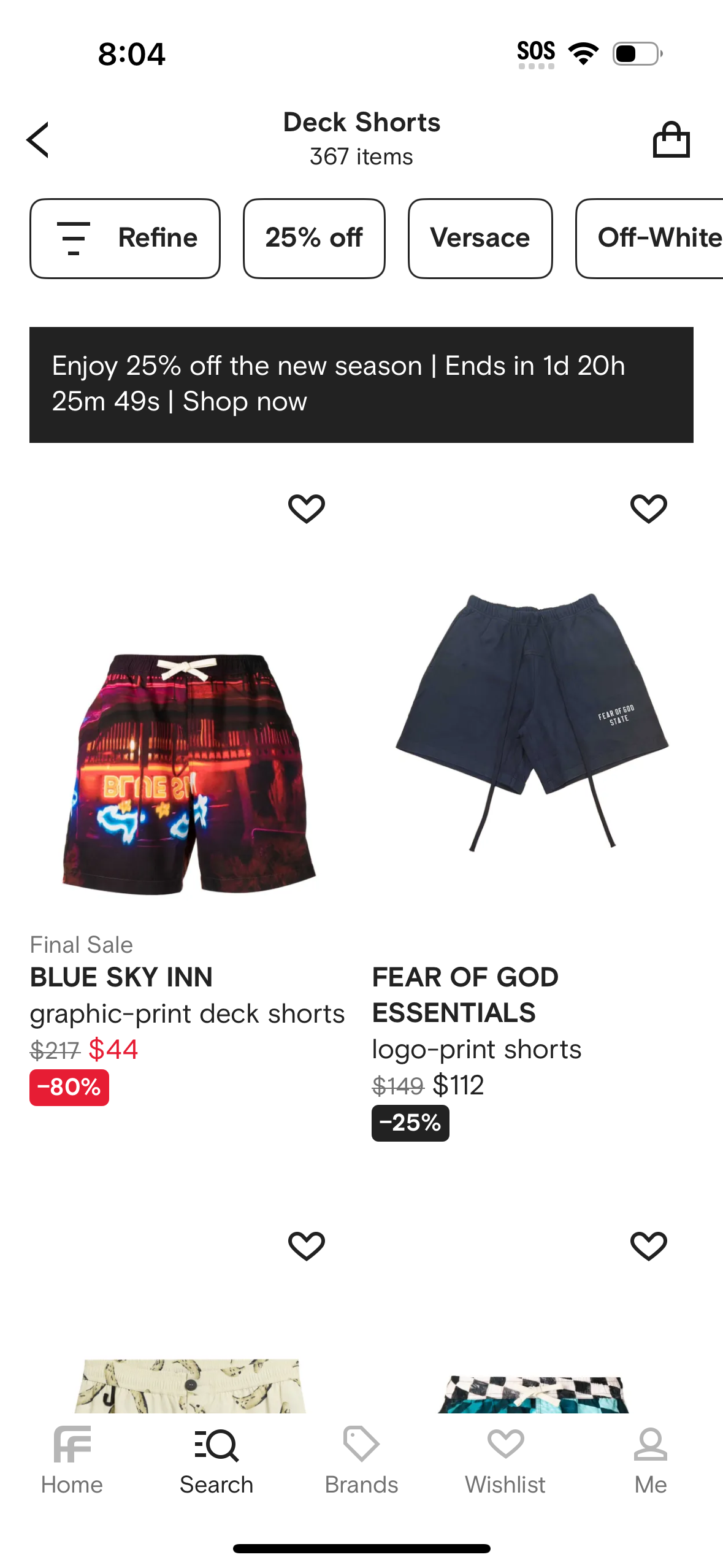 farfetch app screenshot 507