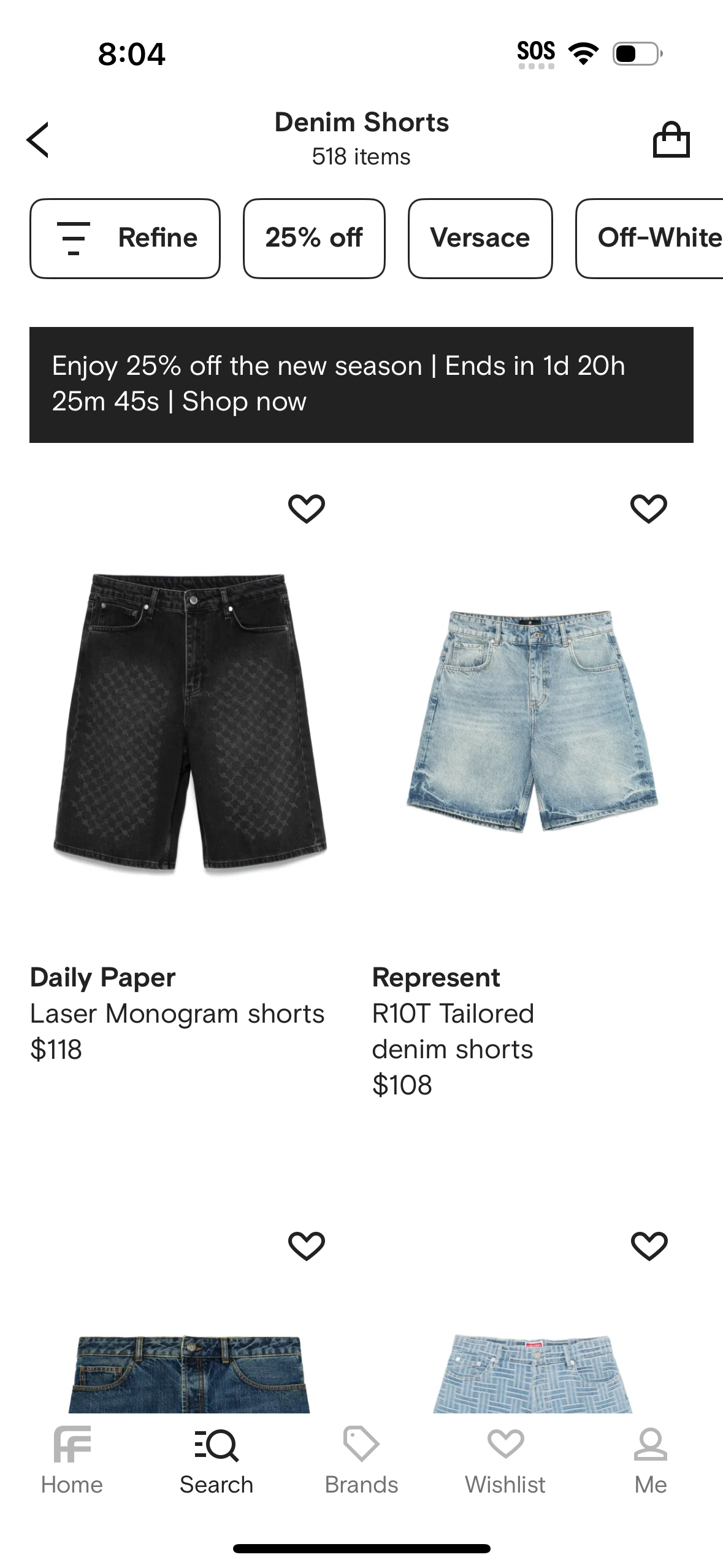 farfetch app screenshot 508