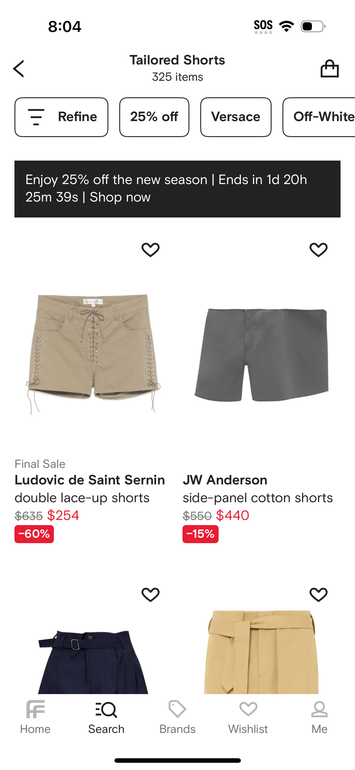 farfetch app screenshot 504