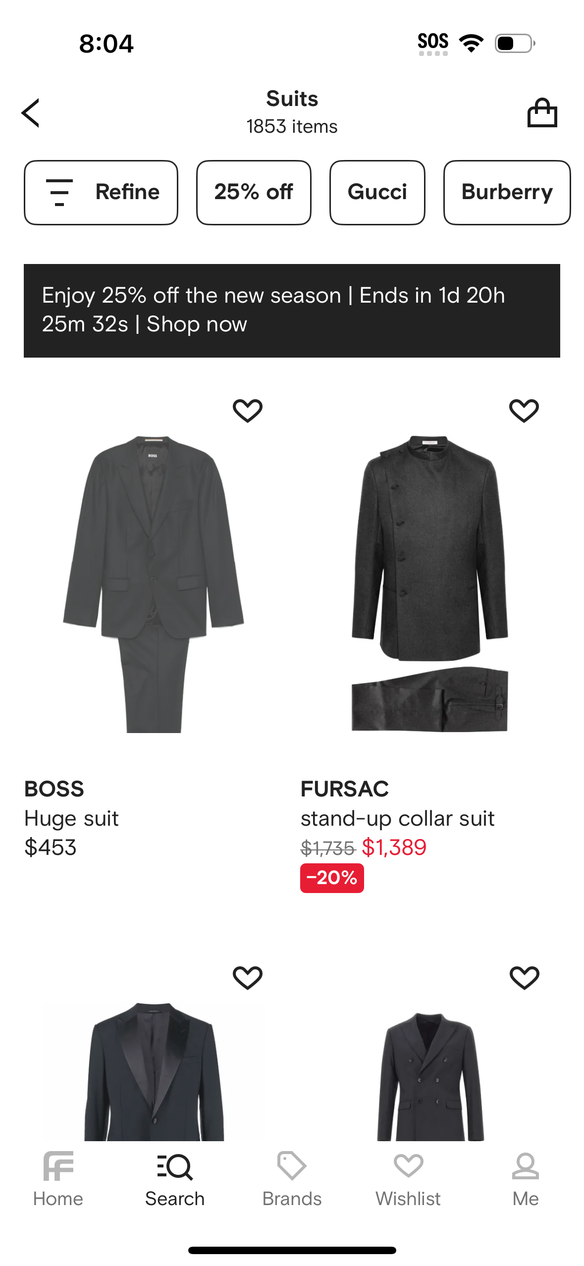 farfetch app screenshot 501