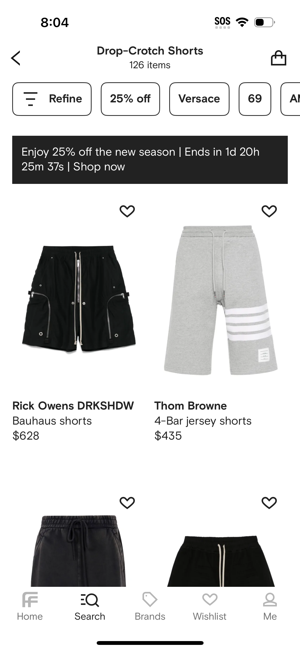 farfetch app screenshot 502