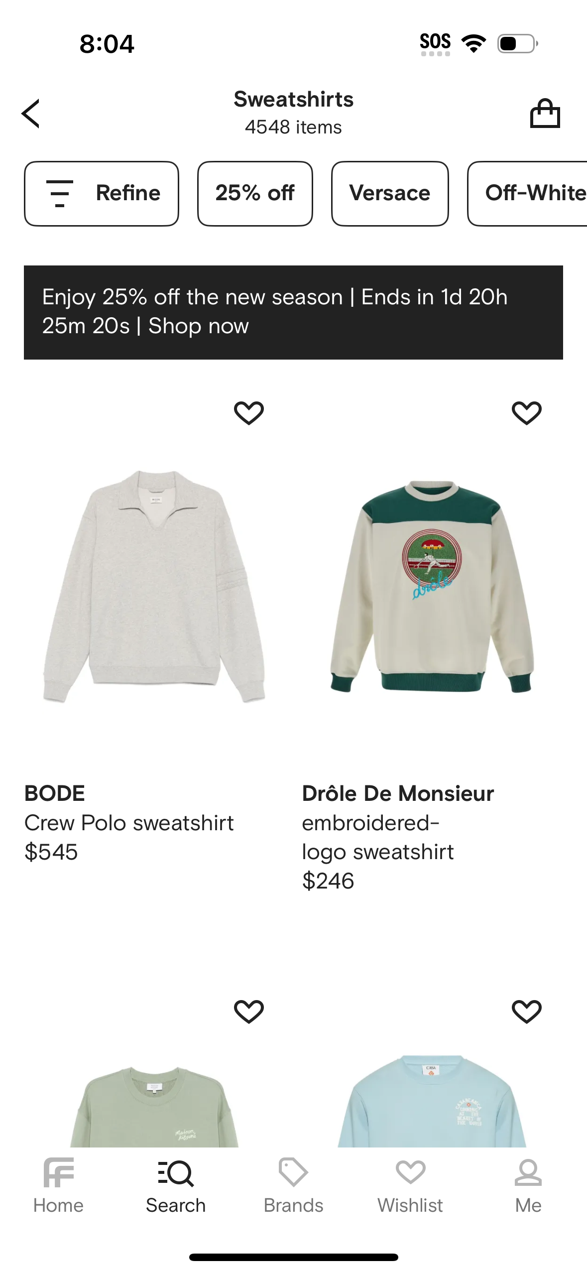 farfetch app screenshot 498