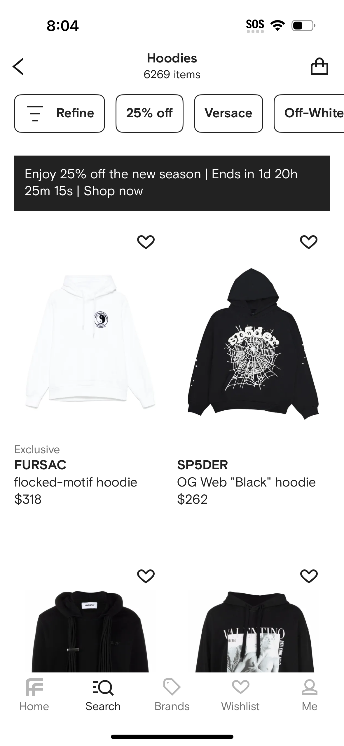 farfetch app screenshot 496