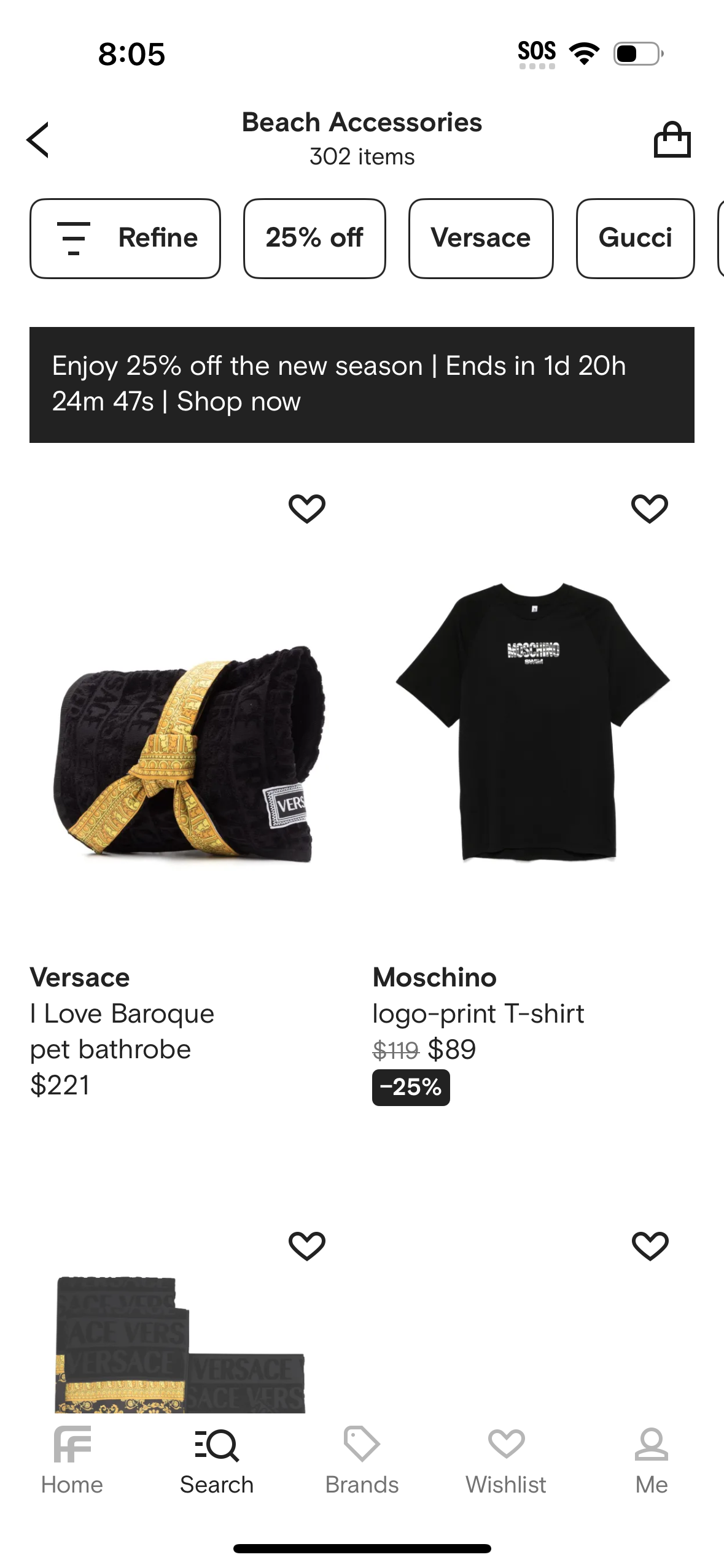 farfetch app screenshot 494