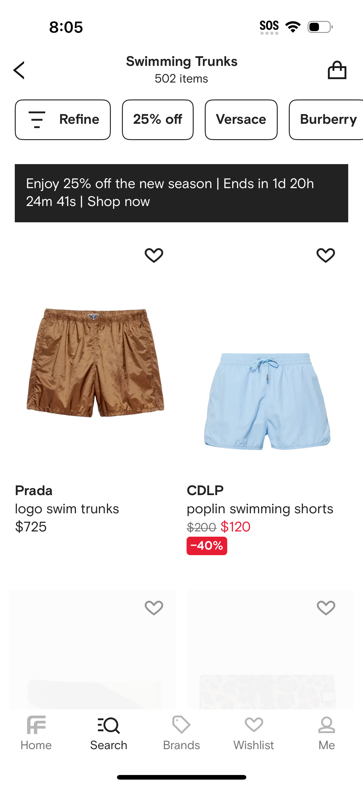 farfetch app screenshot 490