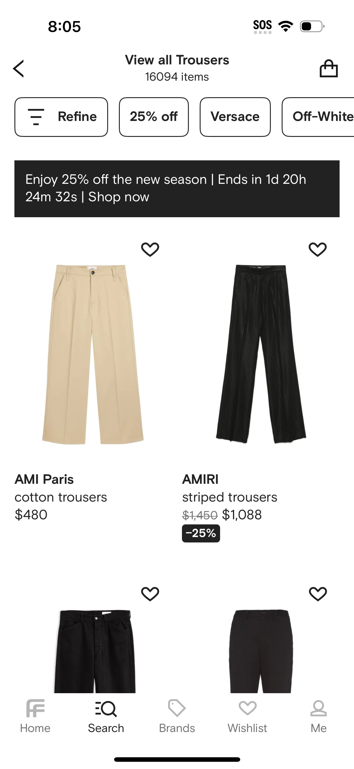 farfetch app screenshot 491