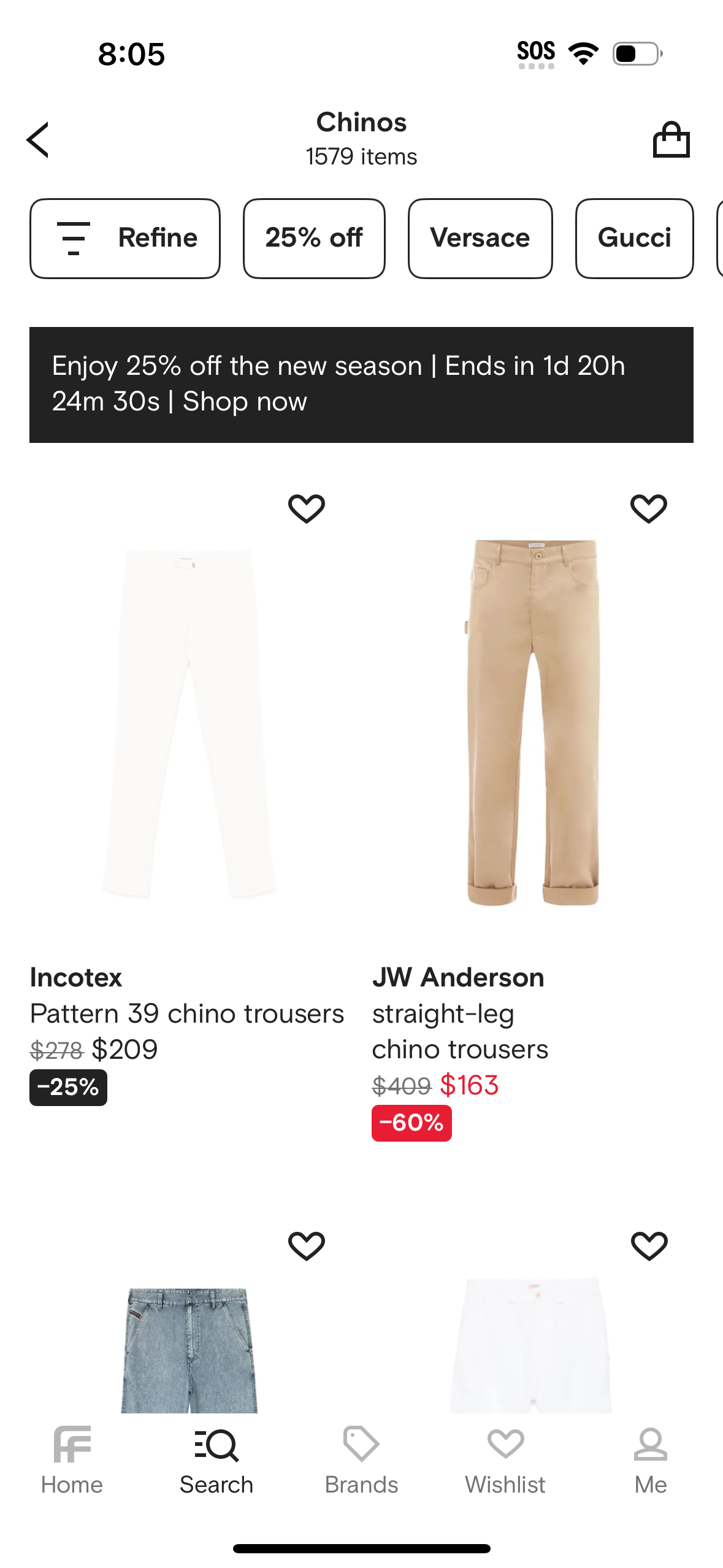 farfetch app screenshot 488