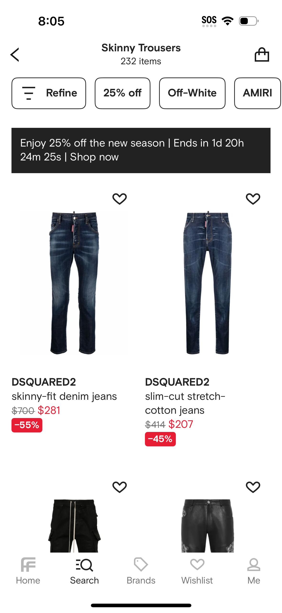 farfetch app screenshot 487