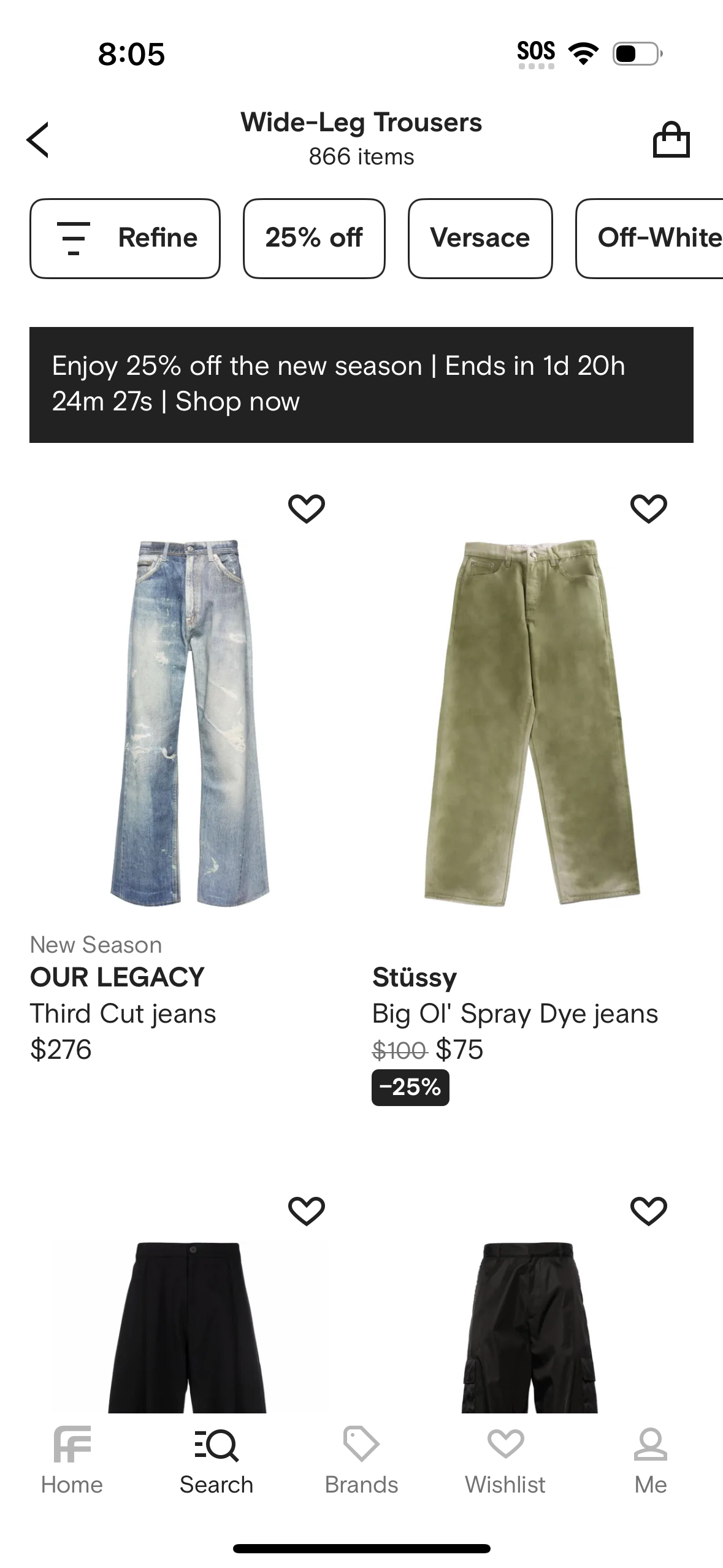 farfetch app screenshot 486