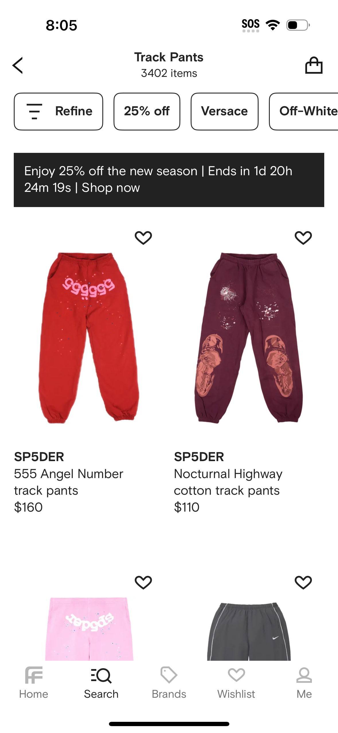 farfetch app screenshot 485