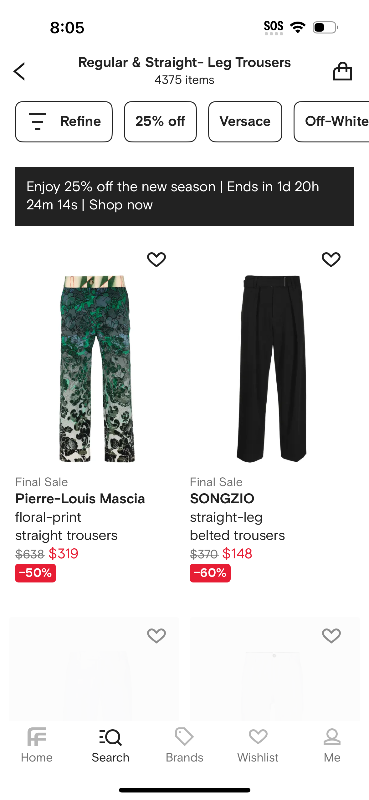 farfetch app screenshot 481