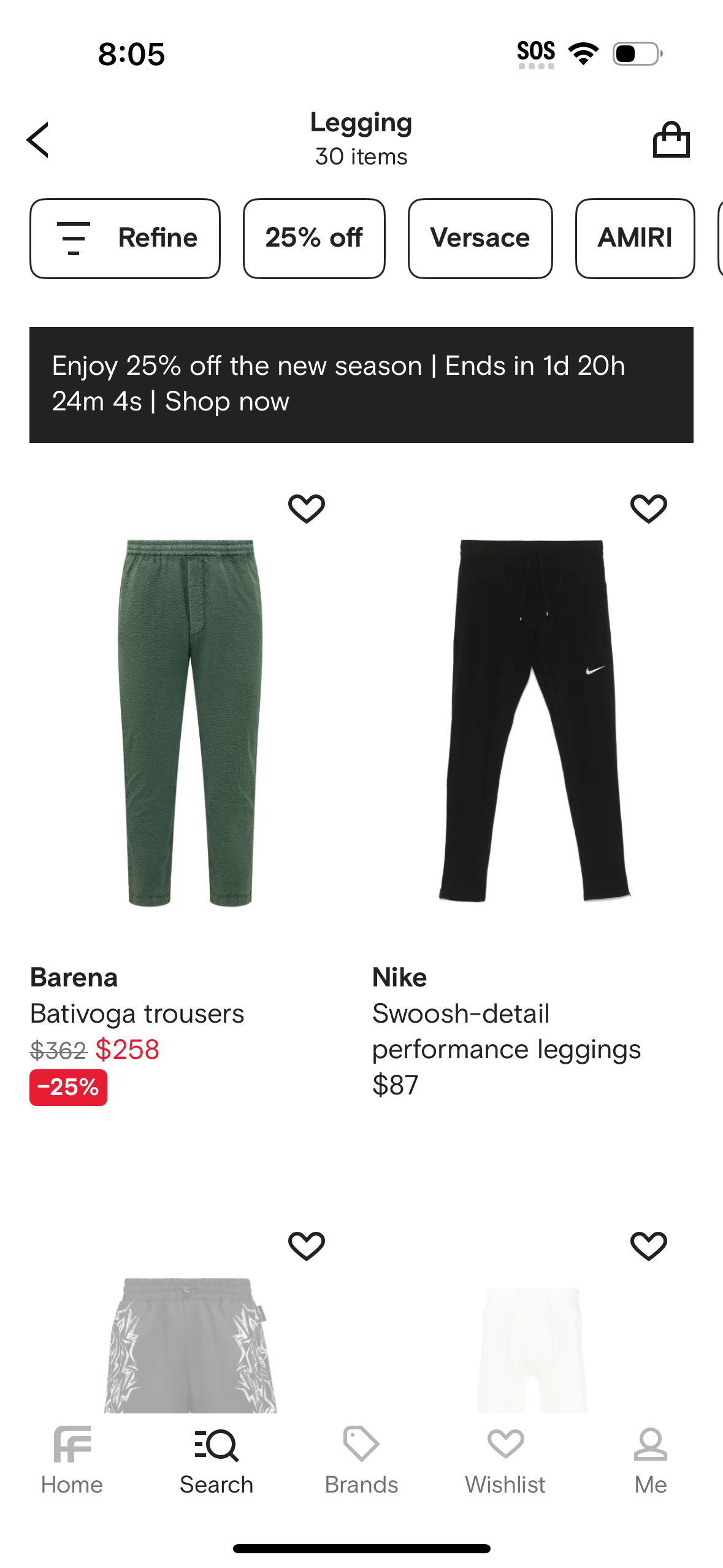 farfetch app screenshot 478