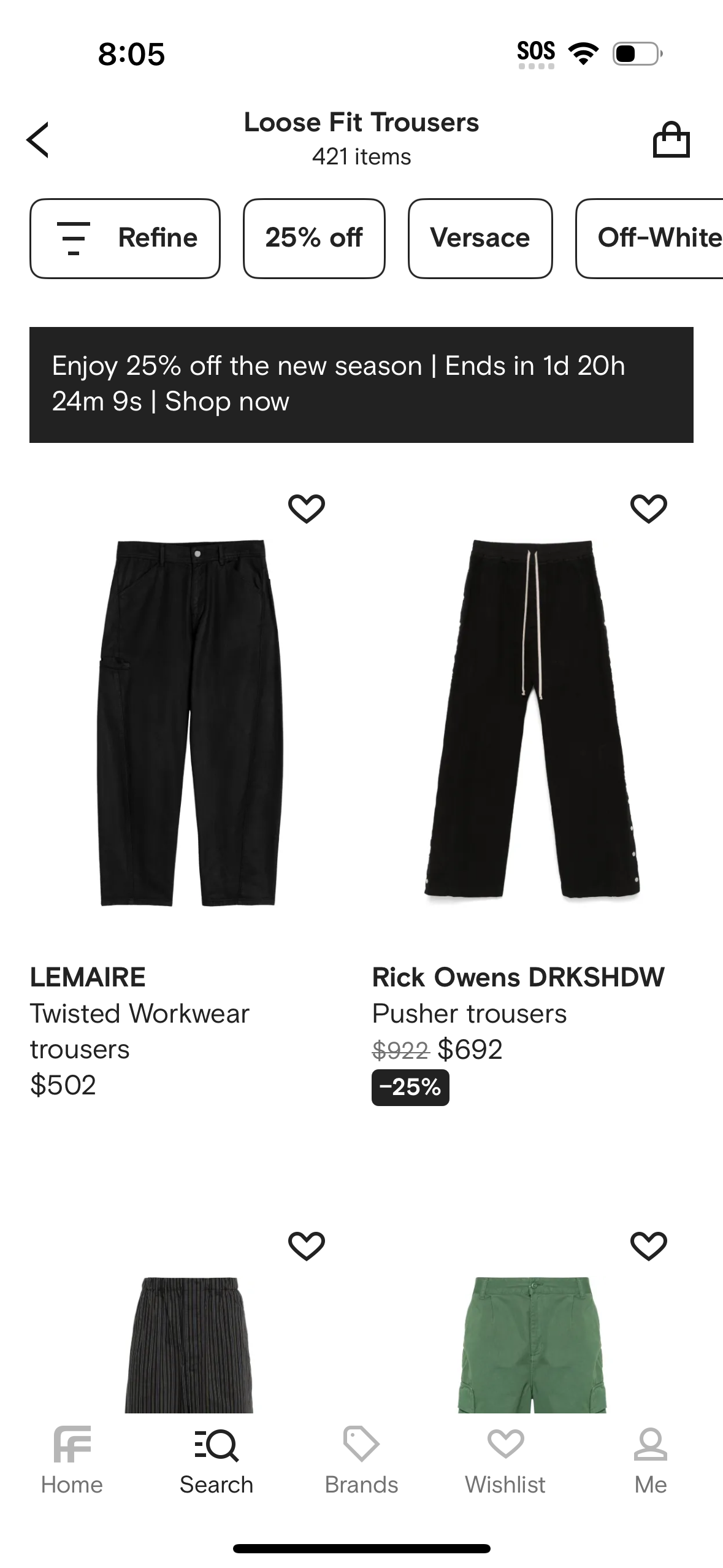 farfetch app screenshot 480