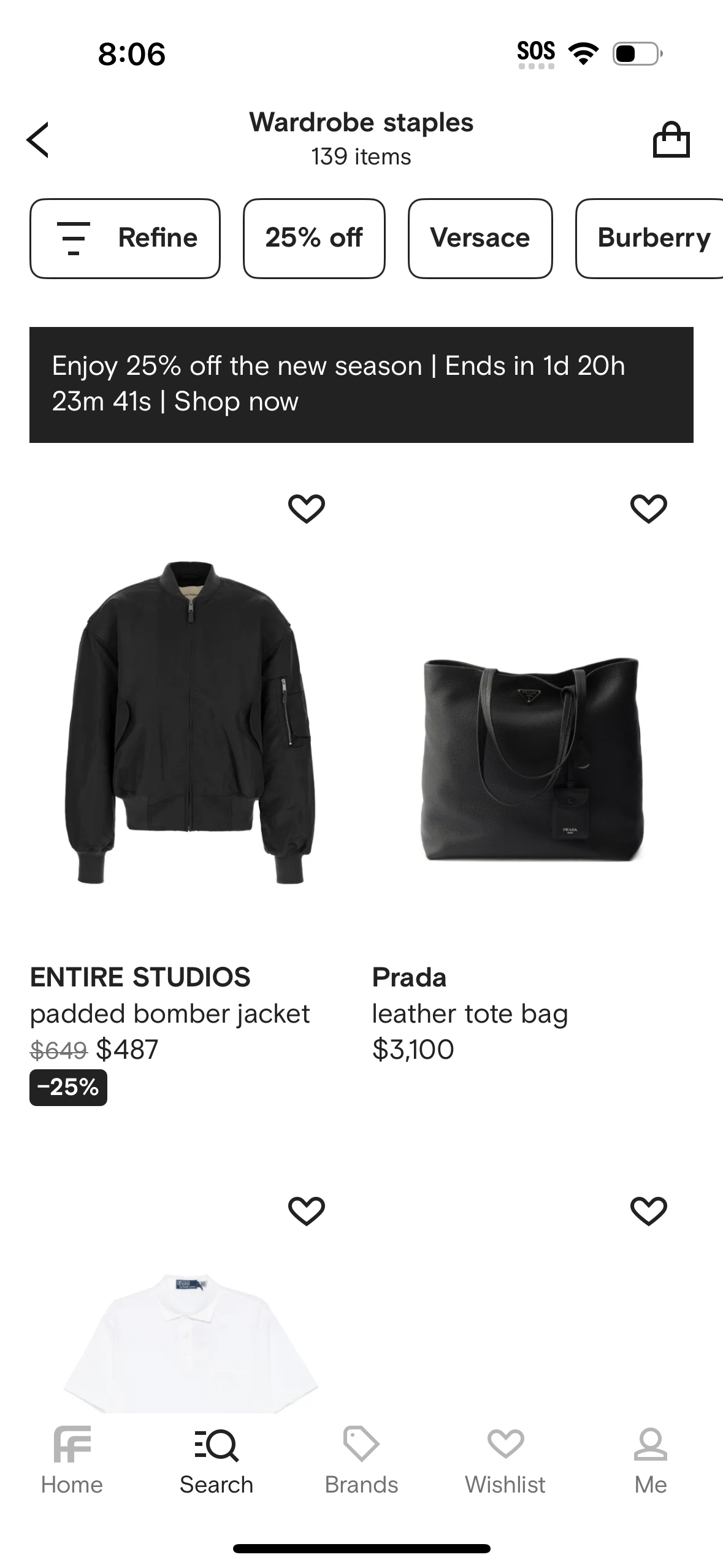 farfetch app screenshot 471