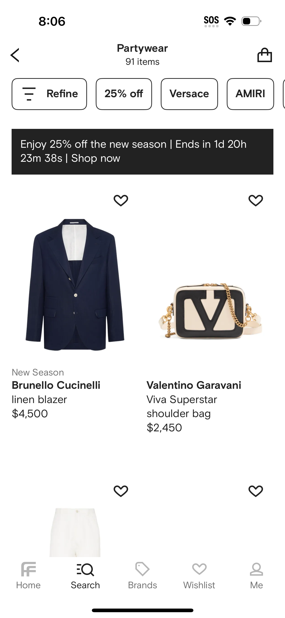 farfetch app screenshot 470