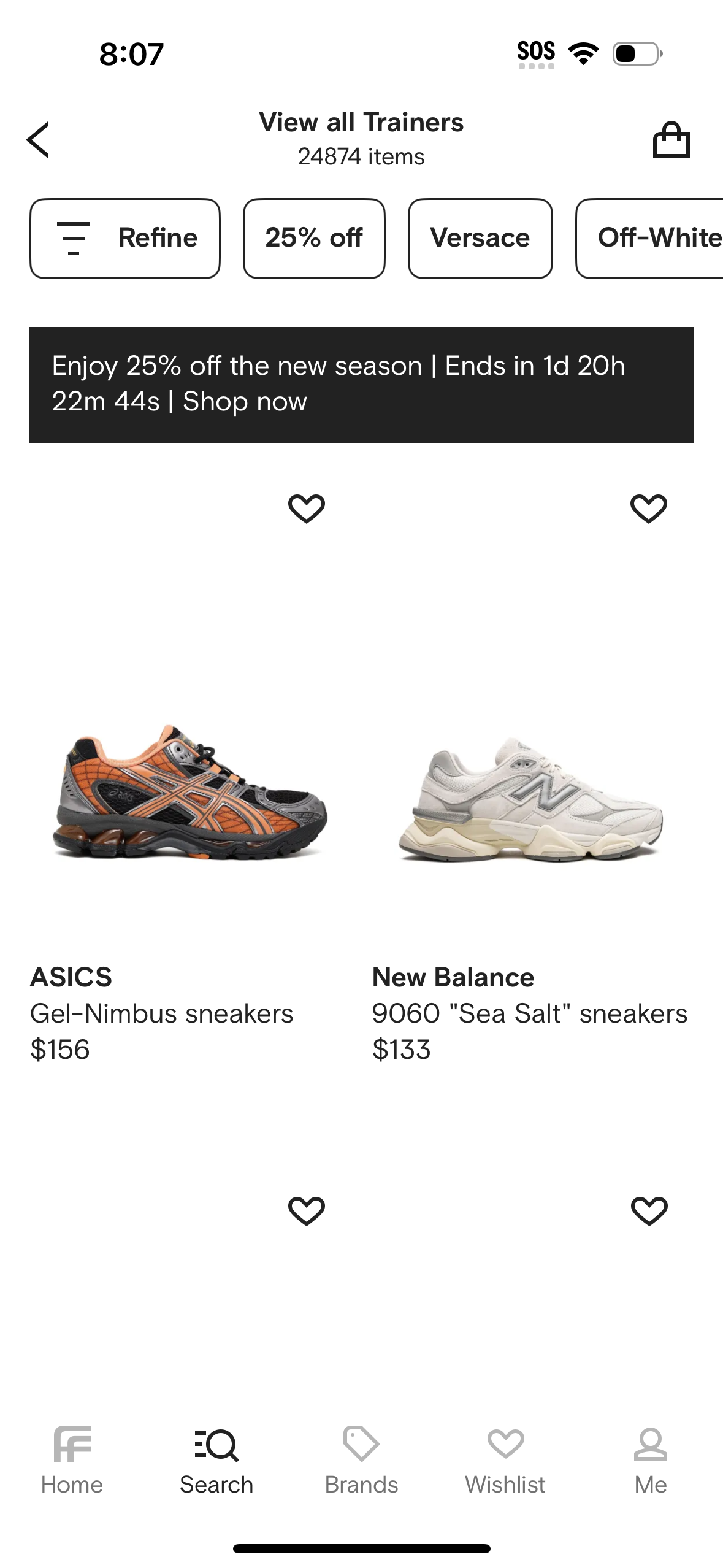 farfetch app screenshot 449