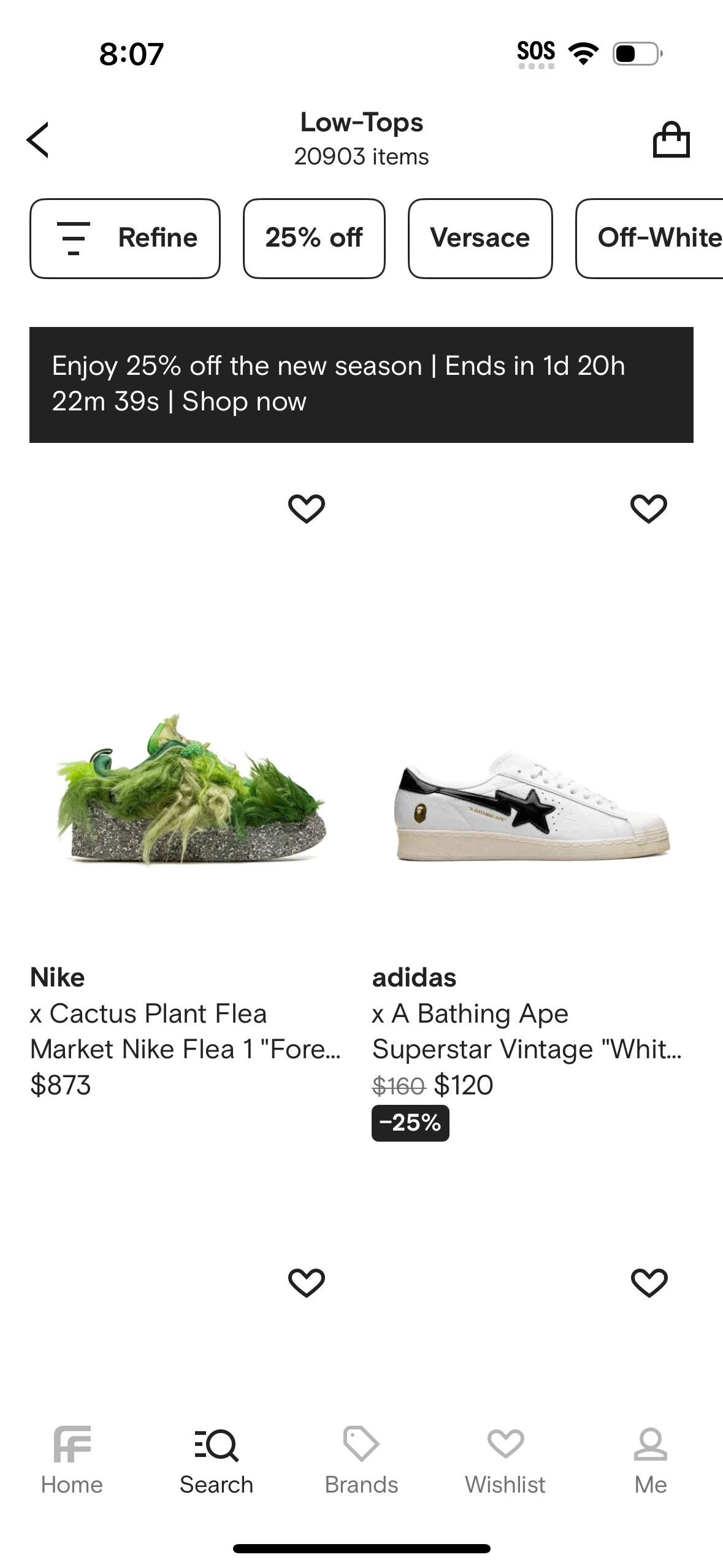 farfetch app screenshot 447