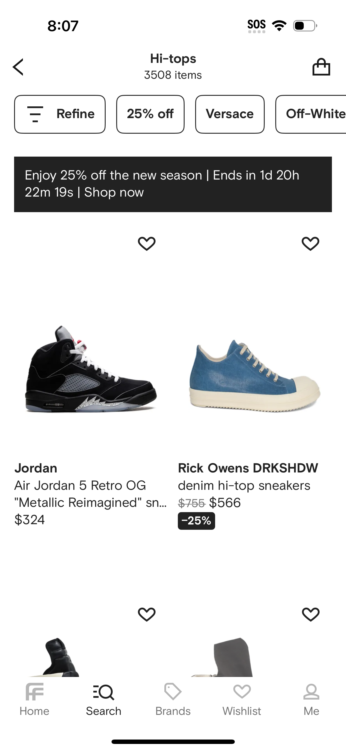 farfetch app screenshot 441