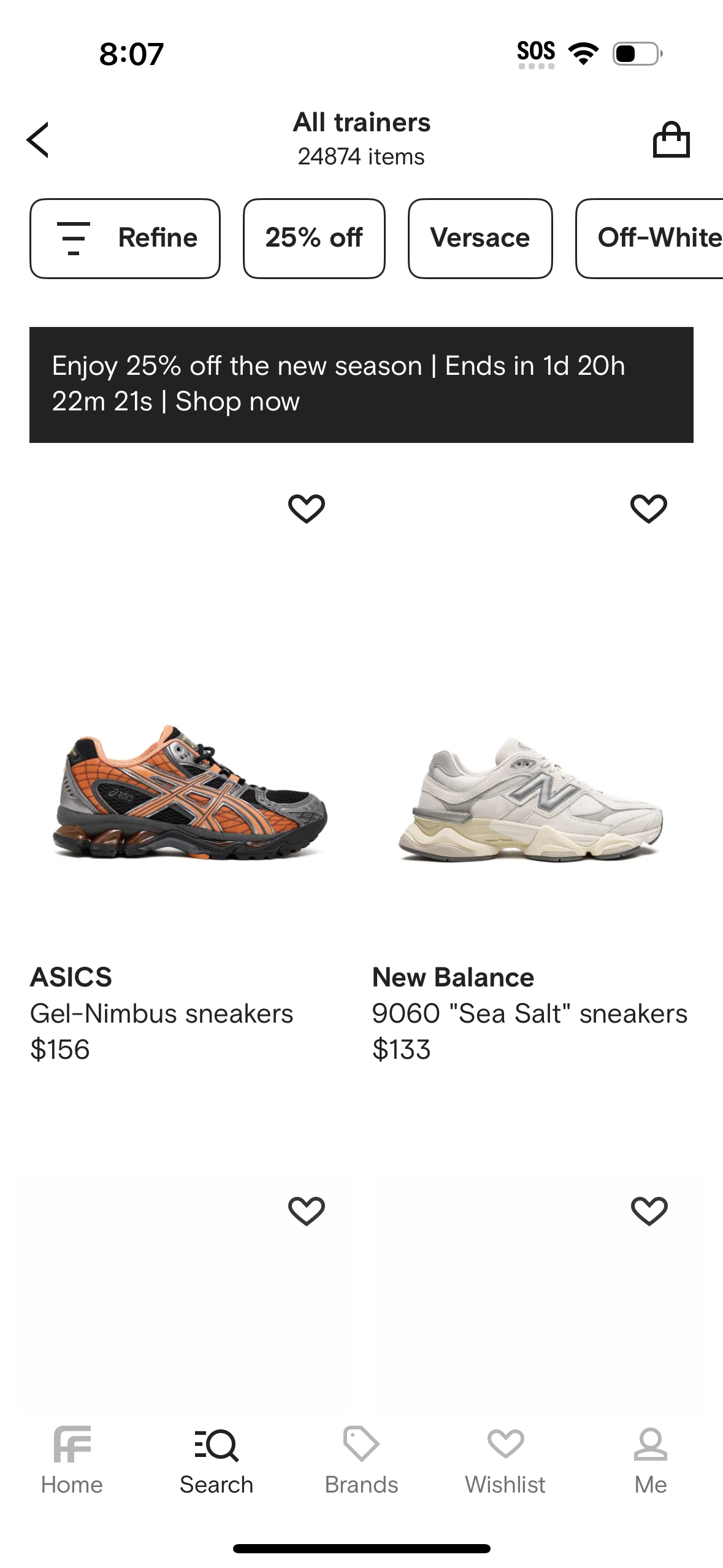 farfetch app screenshot 442